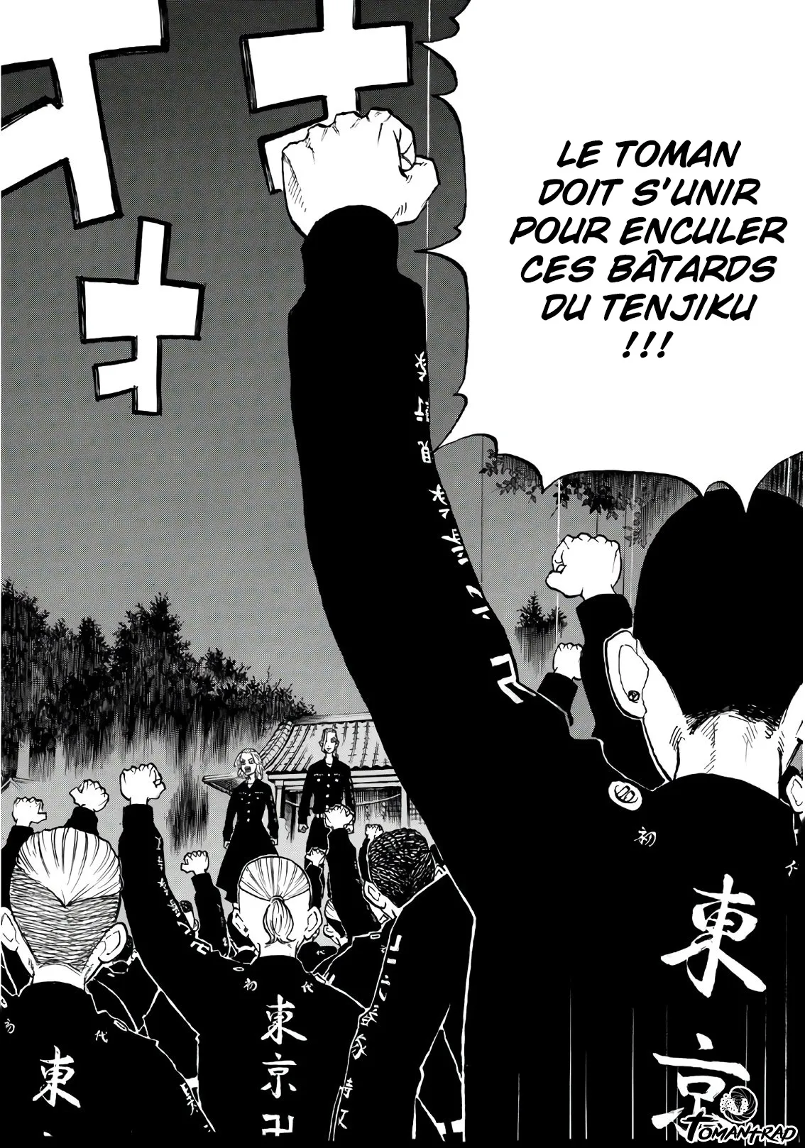 Tokyo Revengers - 130 - 655170a483450.webp