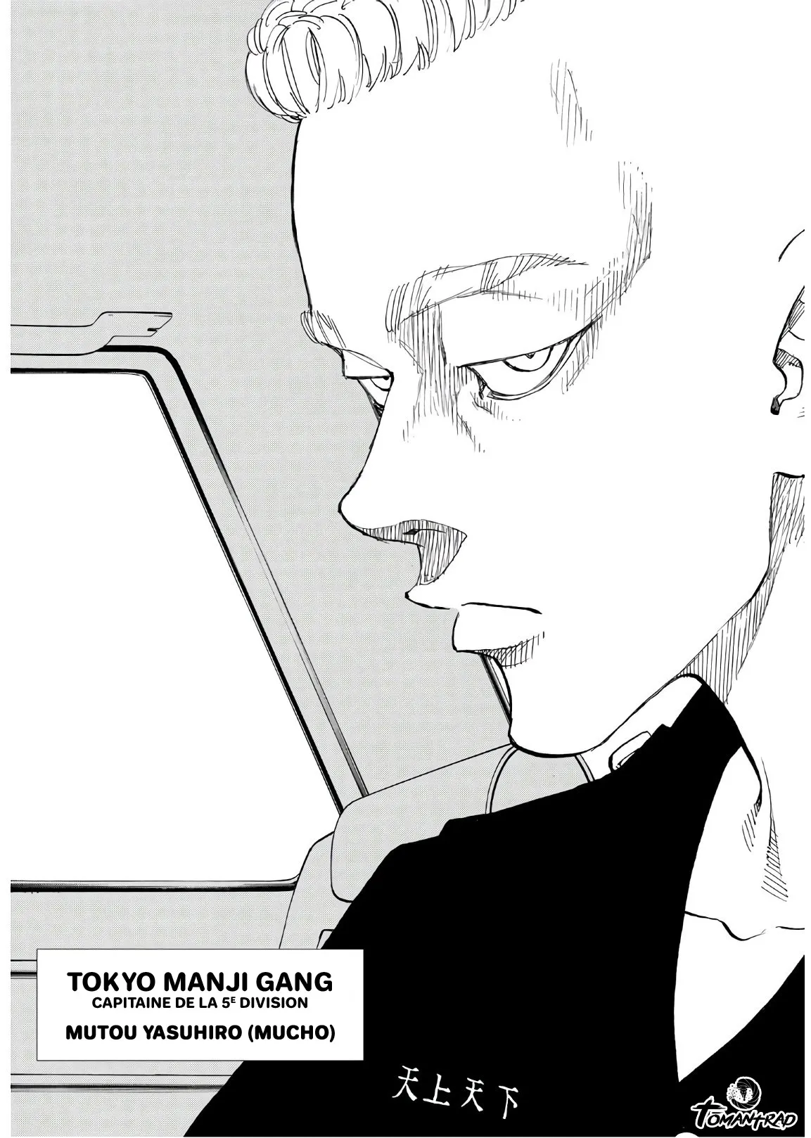 Tokyo Revengers - 138 - 655170dc633d7.webp