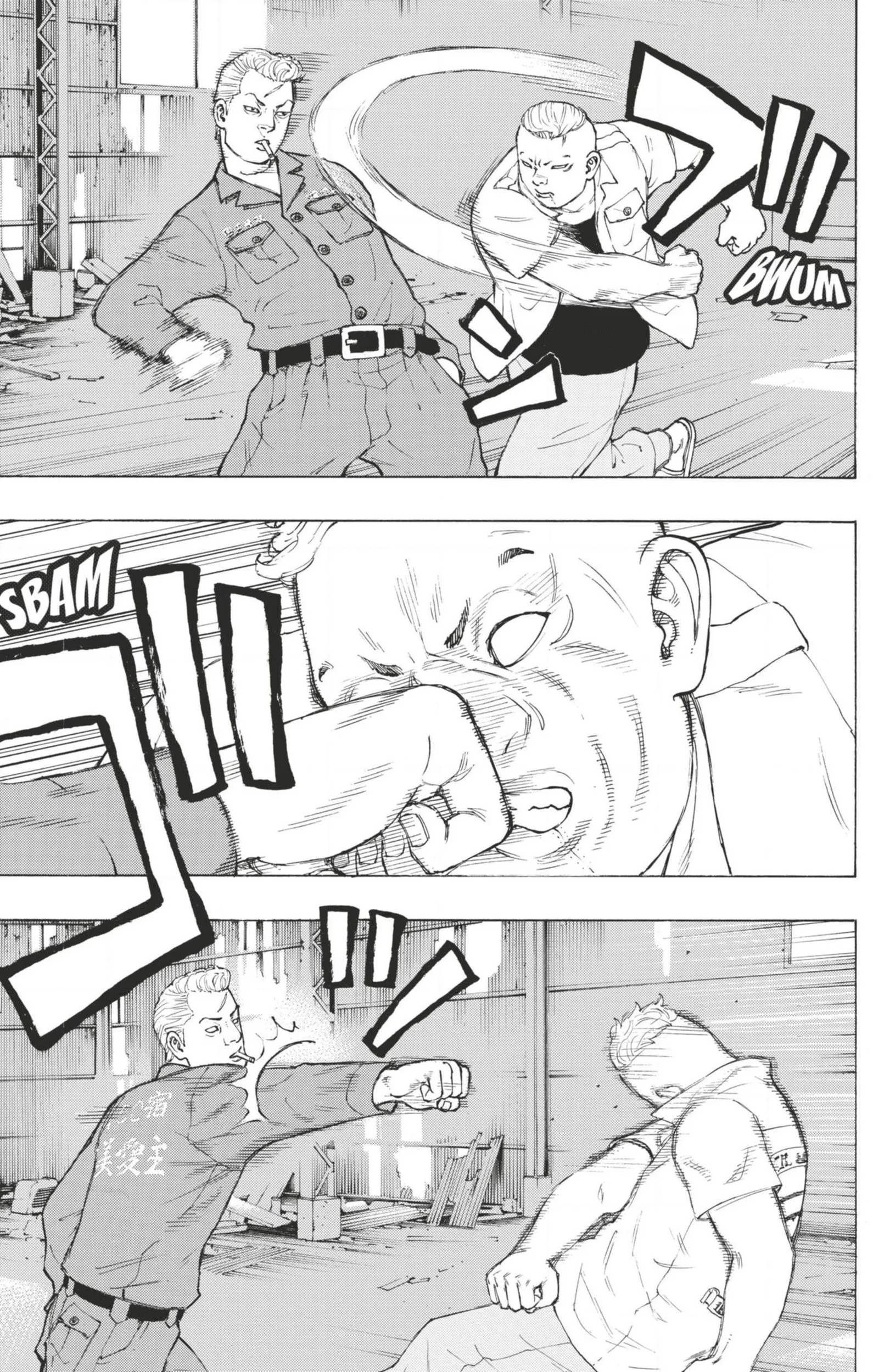 Tokyo Revengers - 14 - 655170ec4de5e.webp