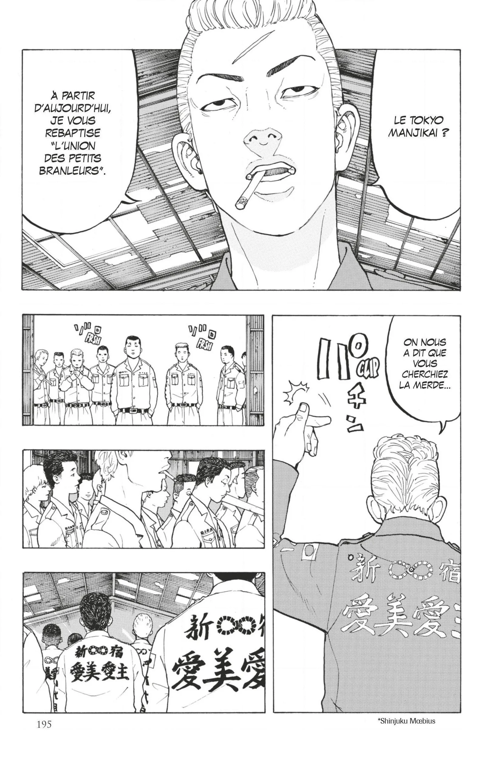 Tokyo Revengers - 14 - 655170edb66db.webp