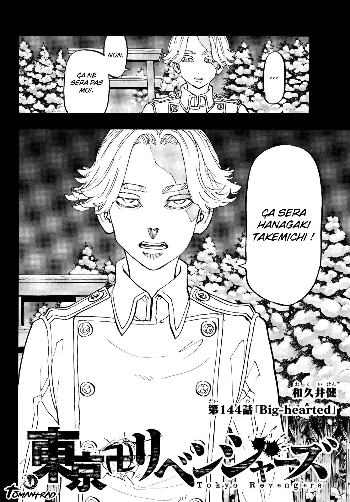 Tokyo Revengers - 144 - 6551711f625db.webp