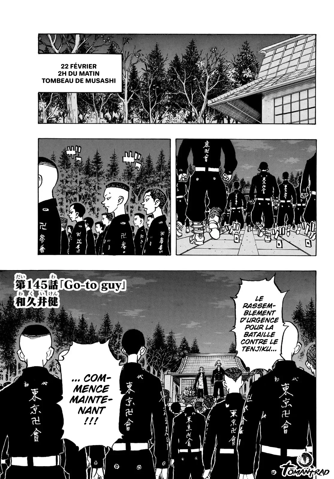Tokyo Revengers - 145 - 6551712620201.webp