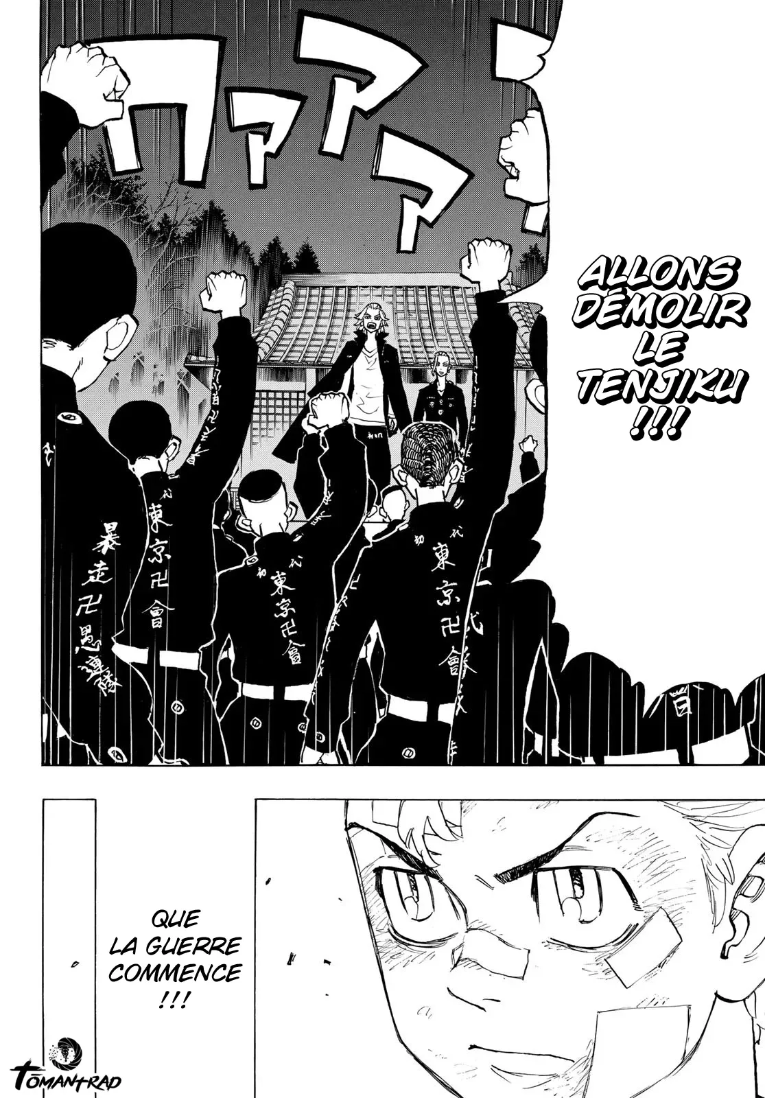 Tokyo Revengers - 145 - 6551712c711ba.webp