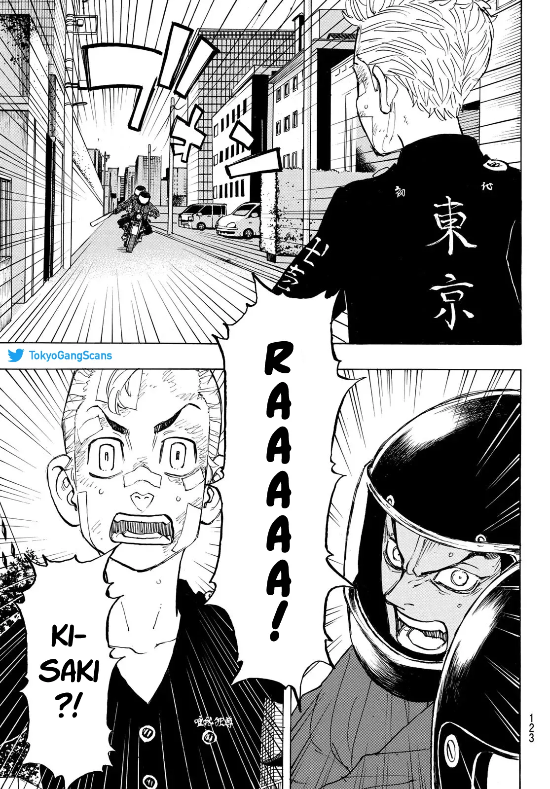 Tokyo Revengers - 147 - 65517136c8de2.webp