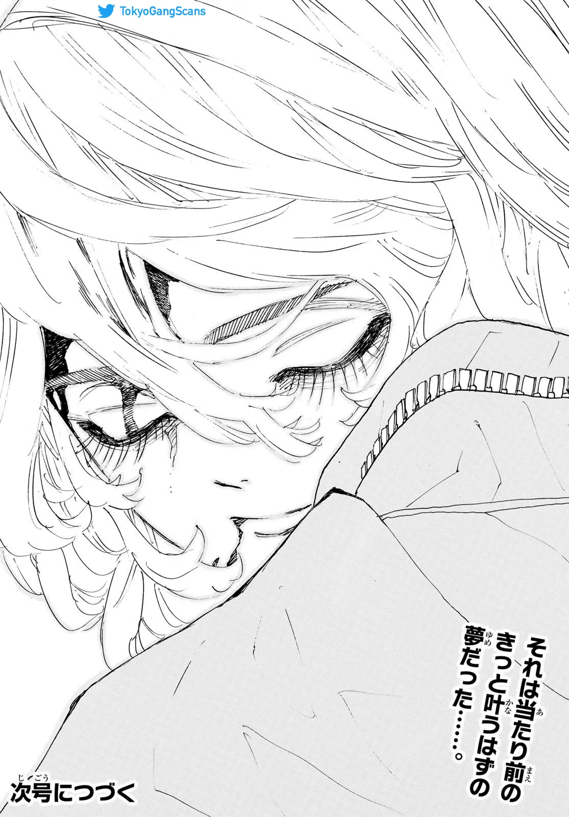 Tokyo Revengers - 148 - 6551714346bb9.webp