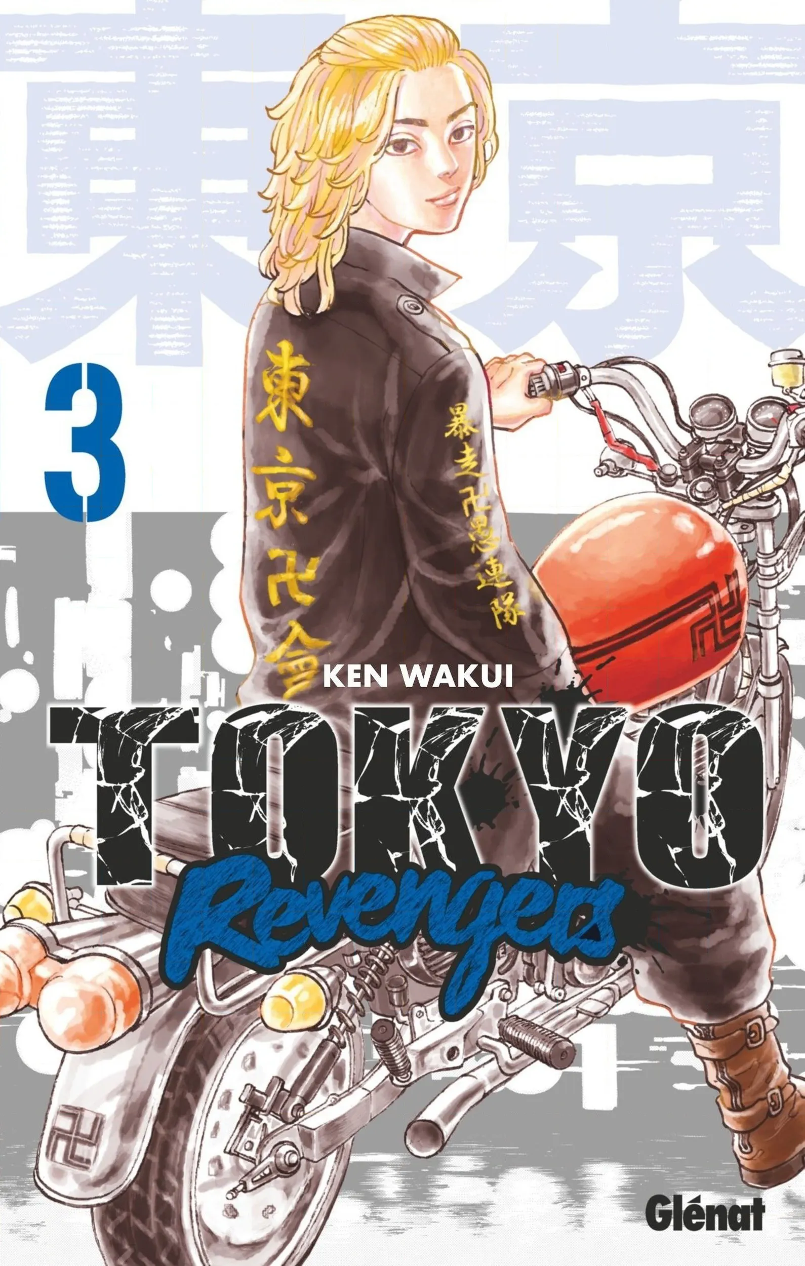 Tokyo Revengers - 15 - 6551714be233c.webp