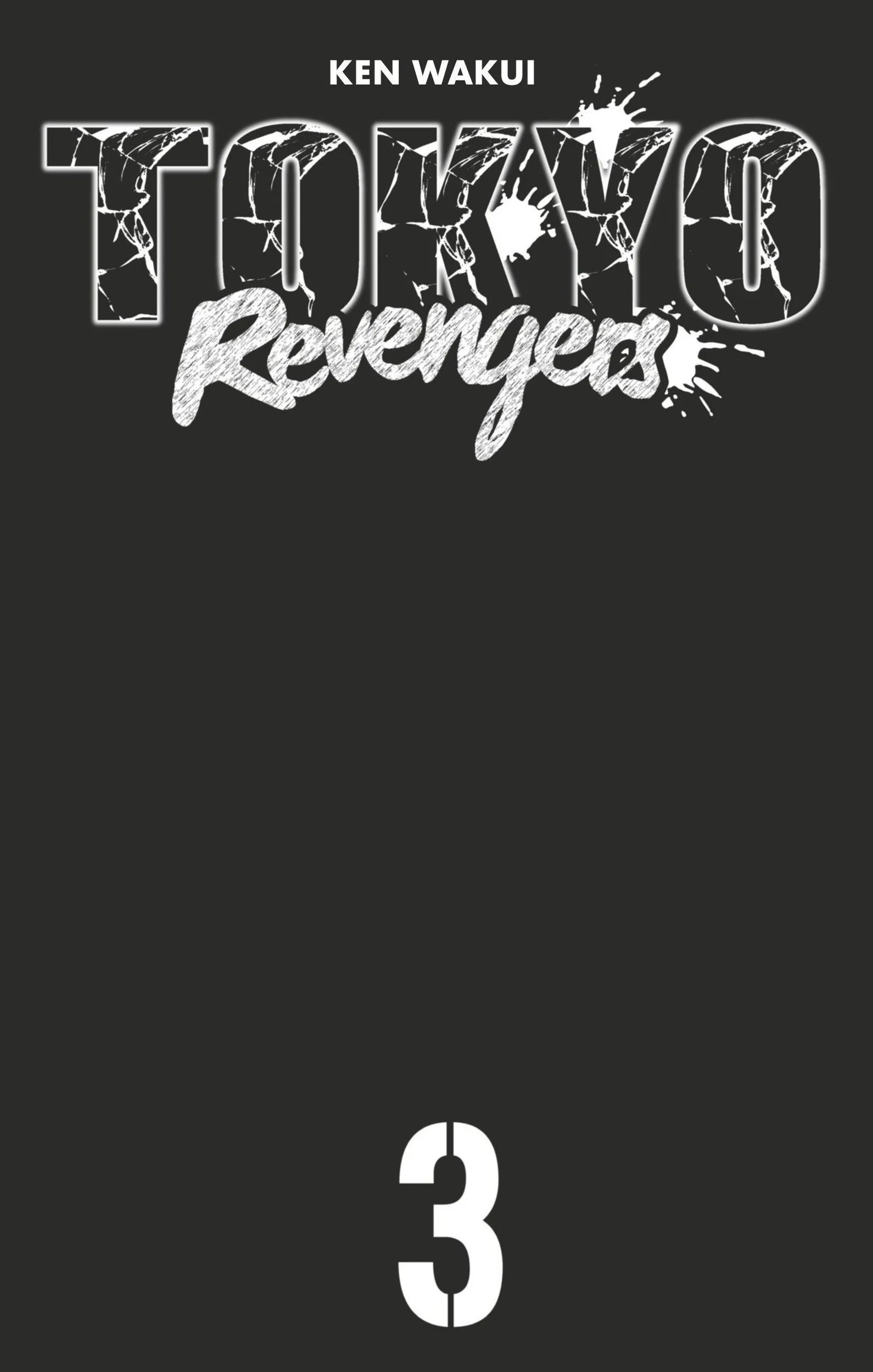 Tokyo Revengers - 15 - 6551714c60e68.webp