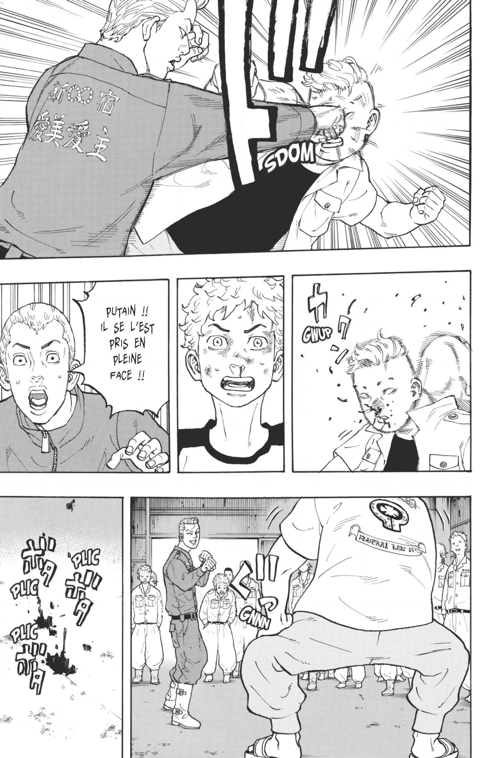 Tokyo Revengers - 15 - 655171550bf24.webp