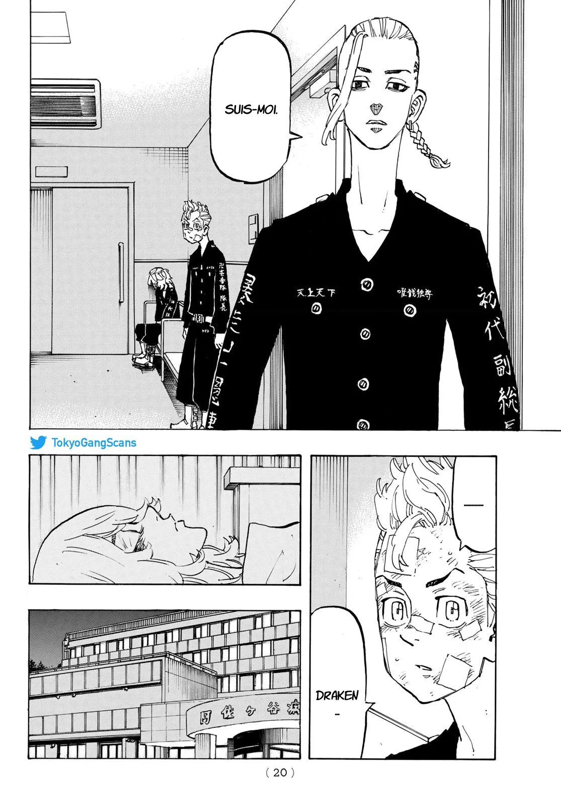 Tokyo Revengers - 150 - 6551716025c2d.webp