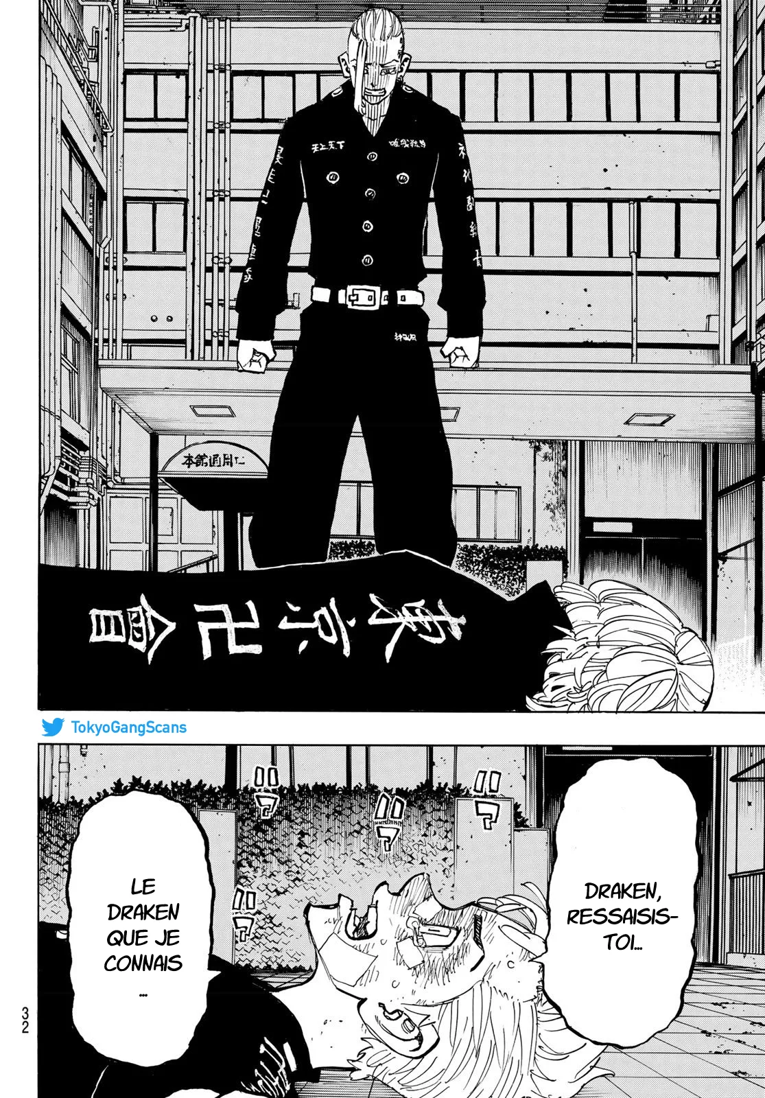 Tokyo Revengers - 150 - 65517164ebe2c.webp