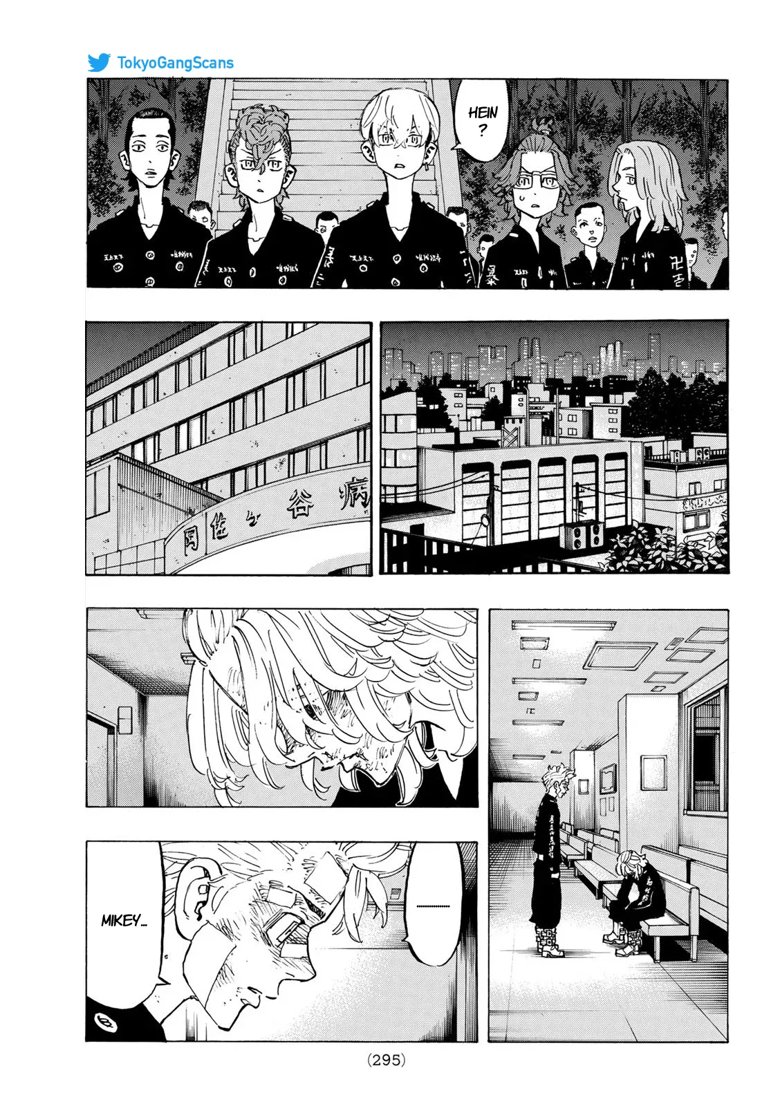 Tokyo Revengers - 151 - 65517168df136.webp