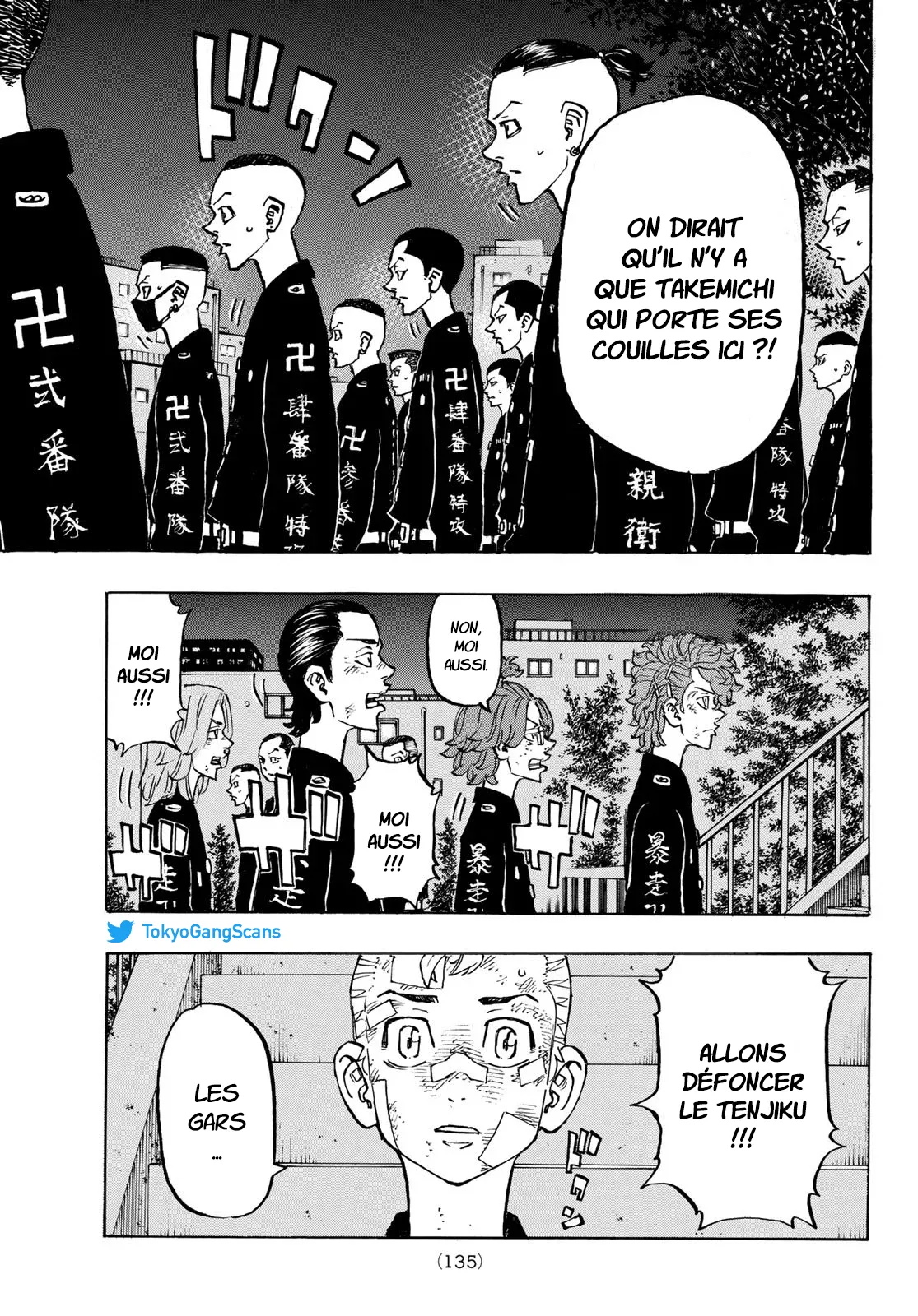 Tokyo Revengers - 152 - 6551717357cb1.webp