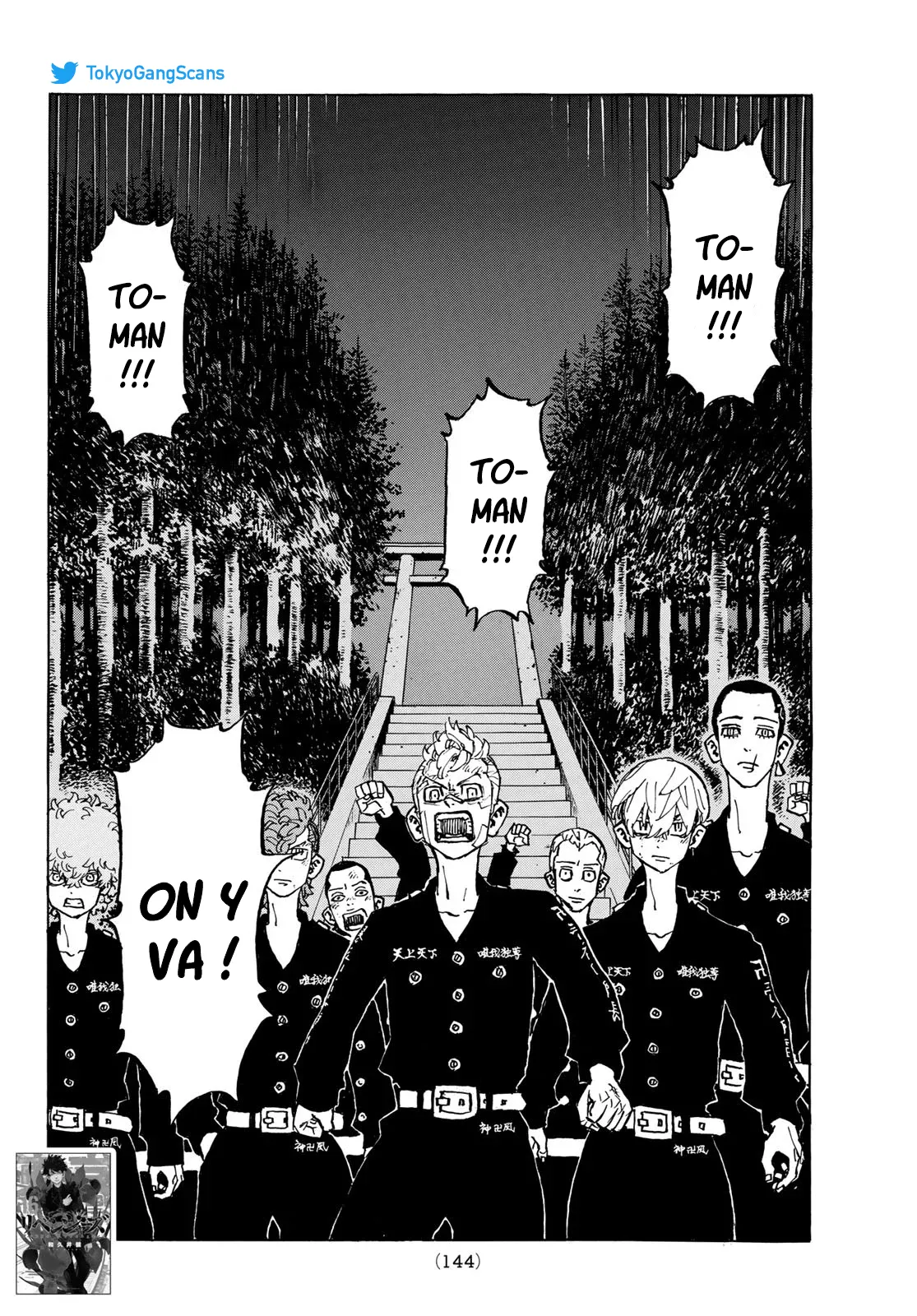 Tokyo Revengers - 152 - 65517176b2179.webp