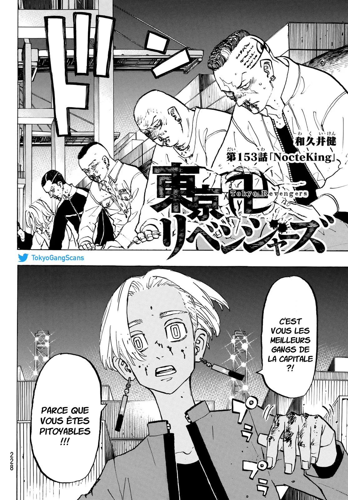 Tokyo Revengers - 153 - 6551717791586.webp