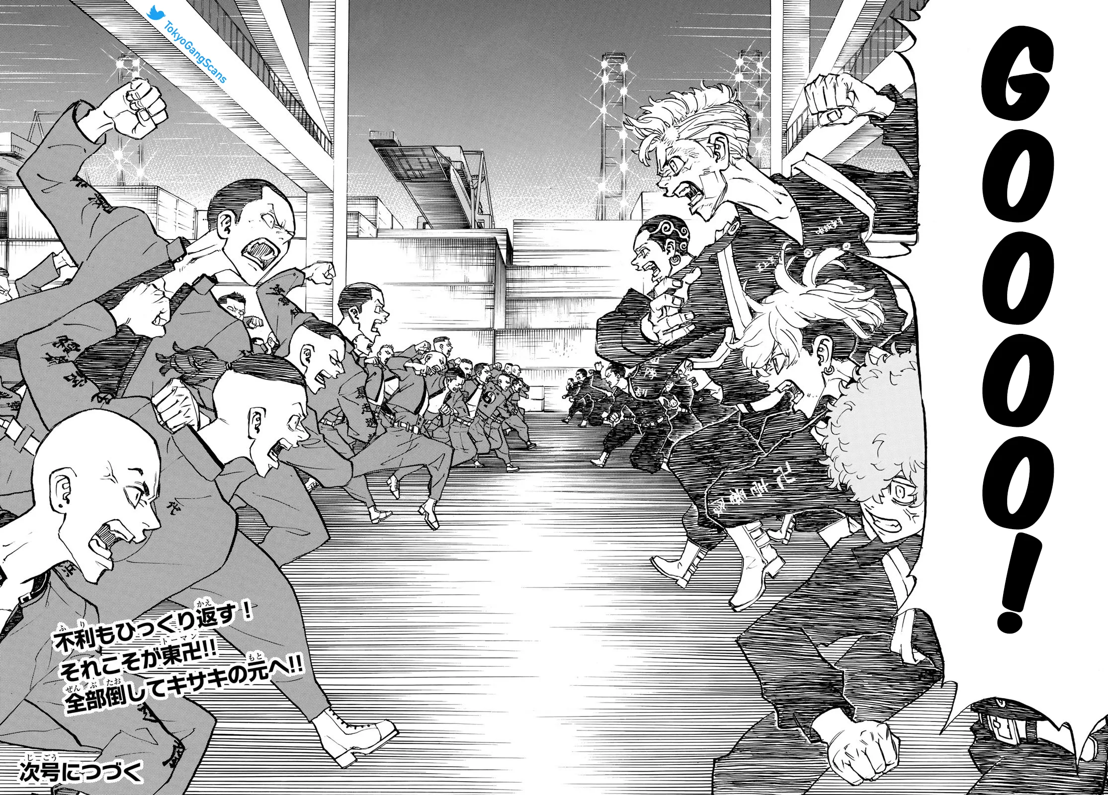Tokyo Revengers - 154 - 655171879b815.webp