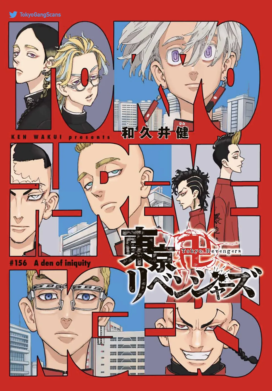 Tokyo Revengers - 156 - 655171904351b.webp