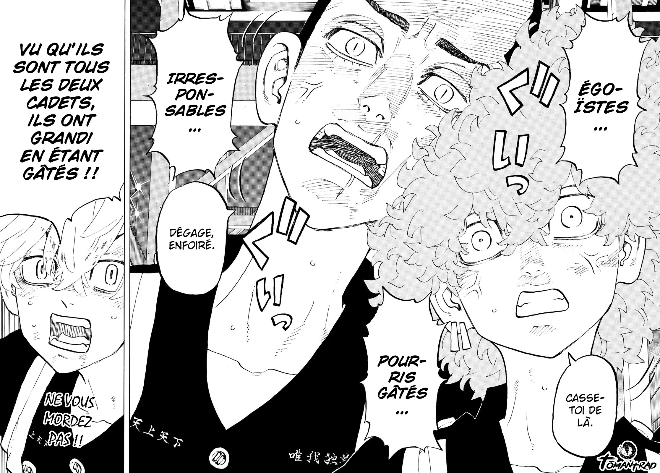 Tokyo Revengers - 161 - 655171c82b926.webp