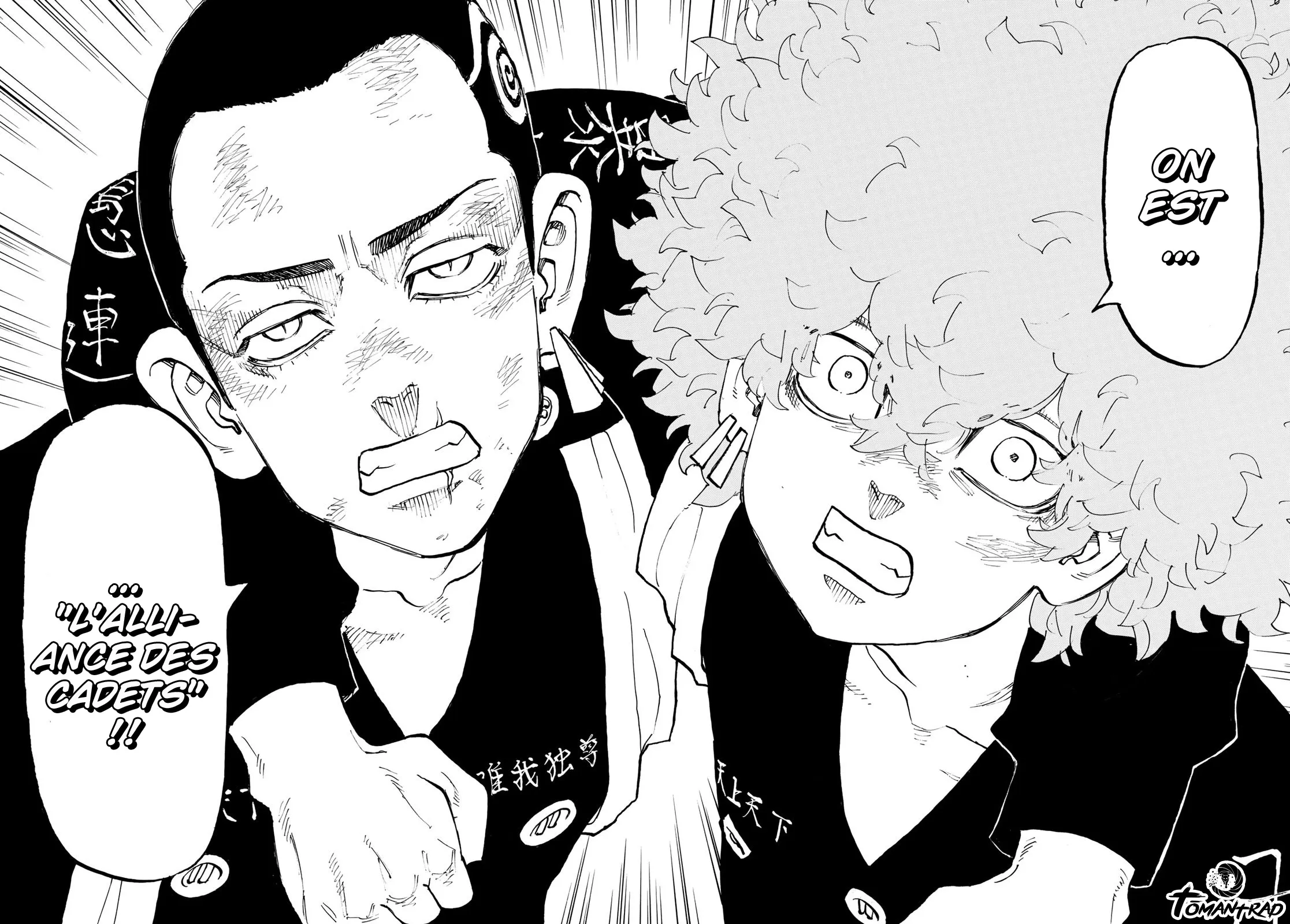 Tokyo Revengers - 161 - 655171cac5122.webp