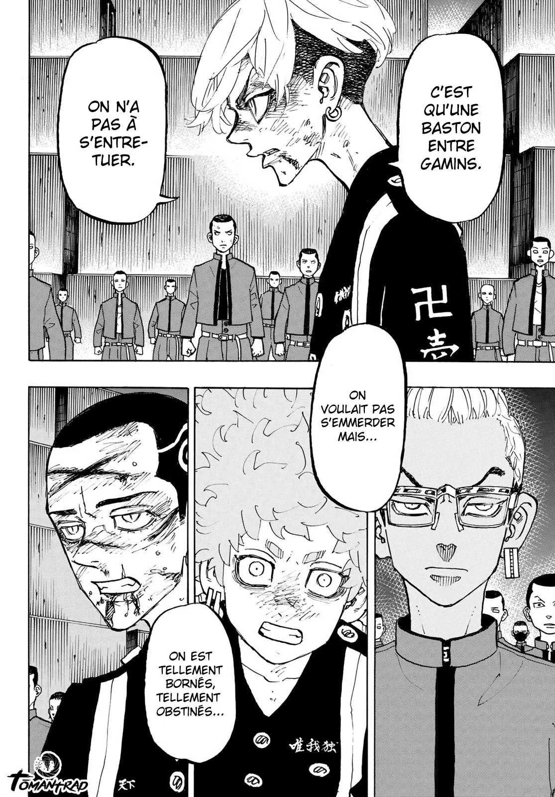 Tokyo Revengers - 167 - 655171f3ea023.webp