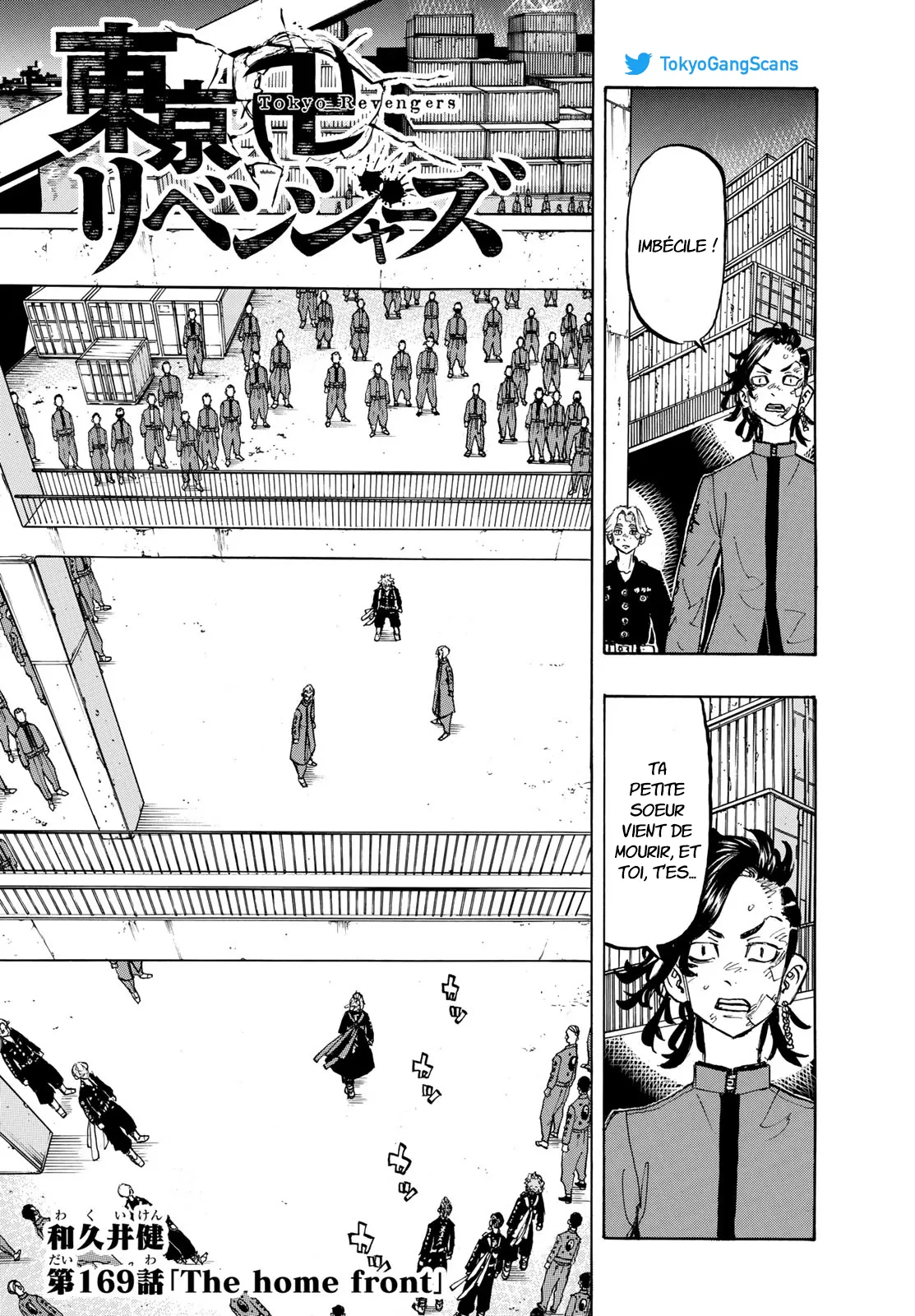 Tokyo Revengers - 169 - 655171ff2c409.webp