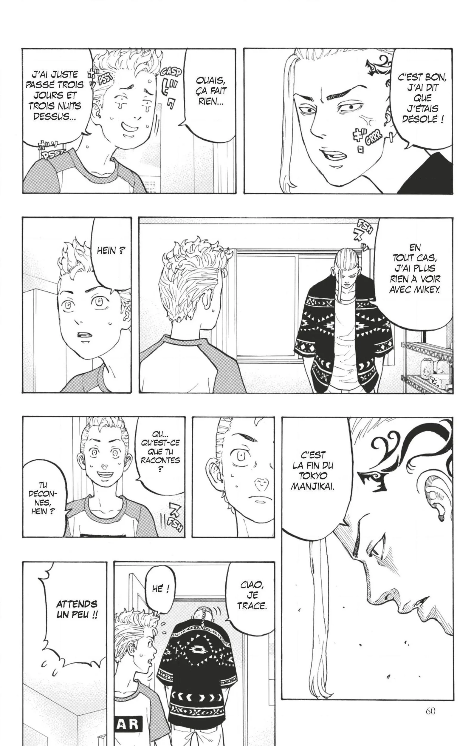 Tokyo Revengers - 17 - 6551720ca0858.webp