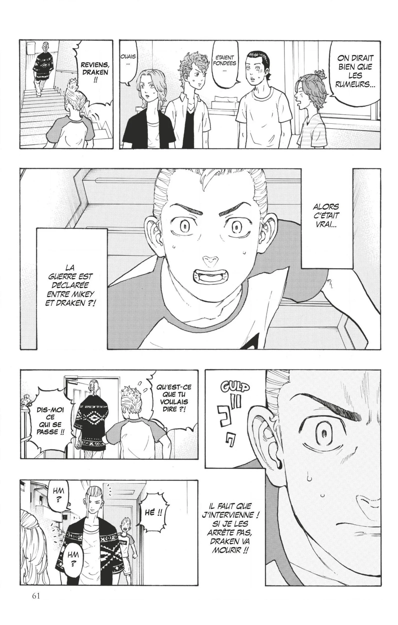 Tokyo Revengers - 17 - 6551720d52ac9.webp