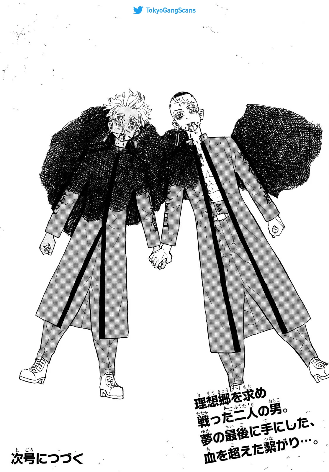 Tokyo Revengers - 178 - 65517265d7b5a.webp