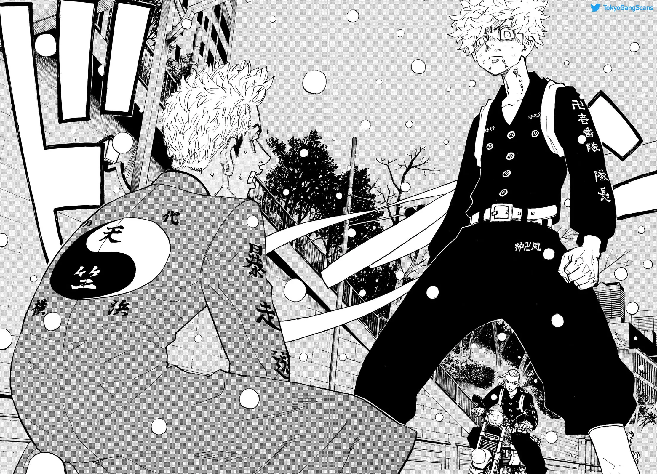 Tokyo Revengers - 179 - 6551726ec12dc.webp