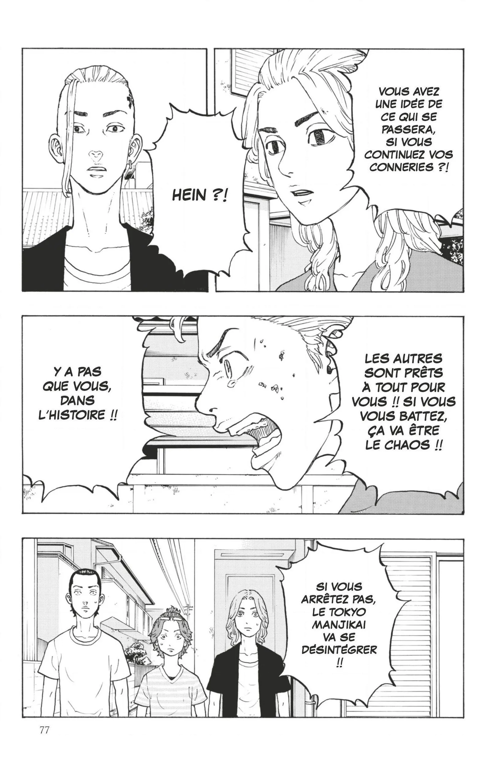 Tokyo Revengers - 18 - 65517273b7c37.webp
