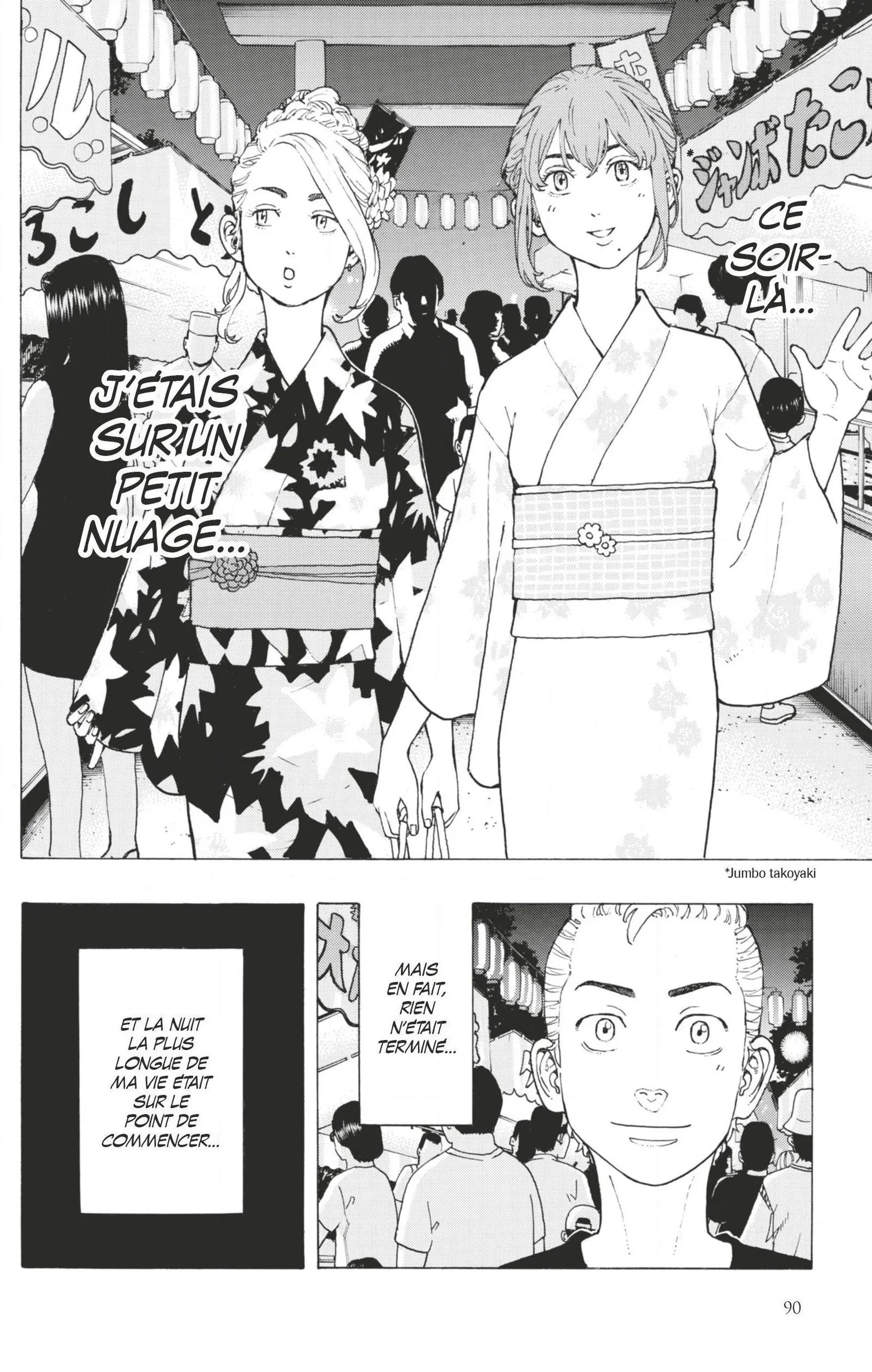 Tokyo Revengers - 18 - 6551727c438eb.webp