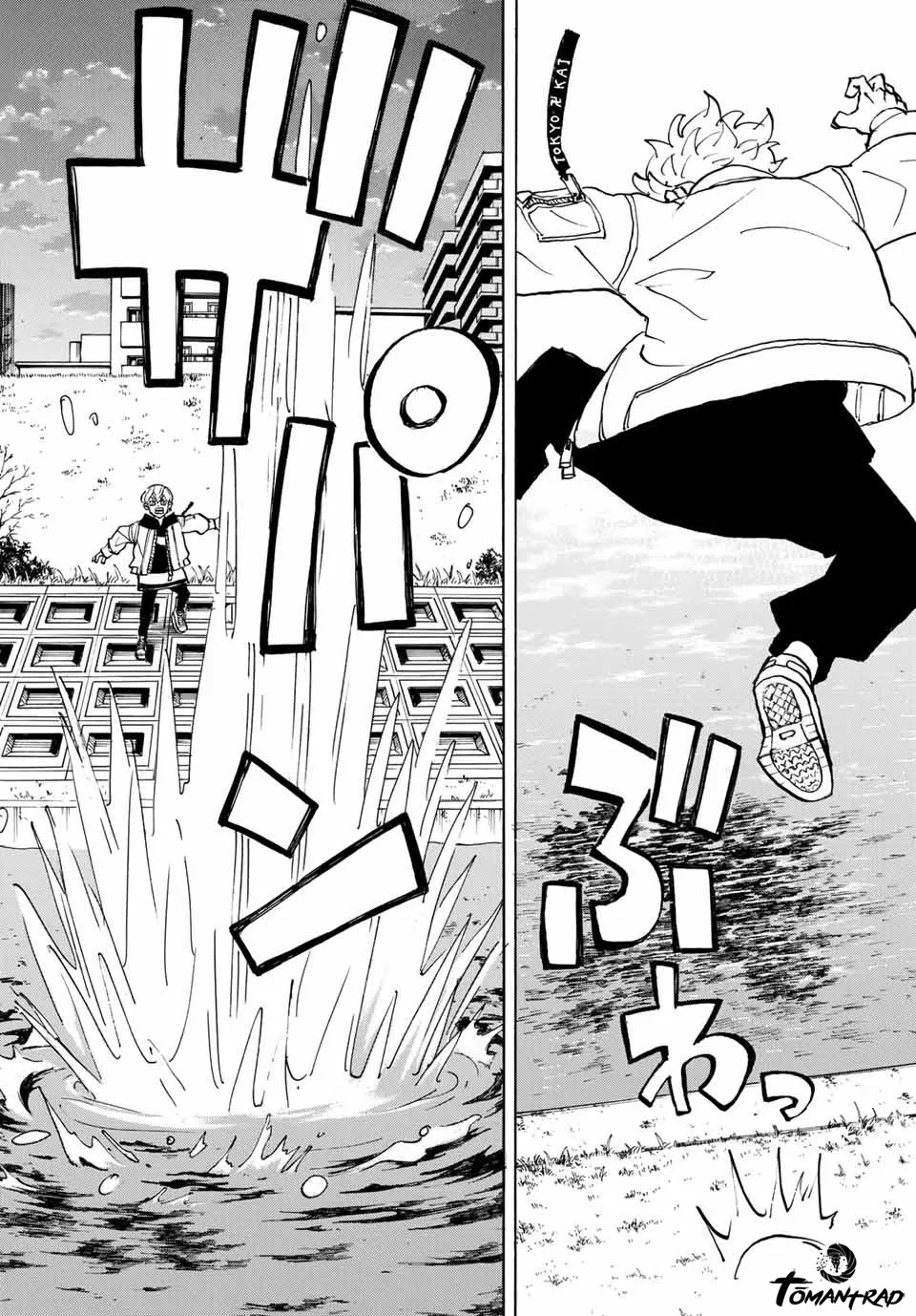 Tokyo Revengers - 187 - 655172a6ebc95.webp