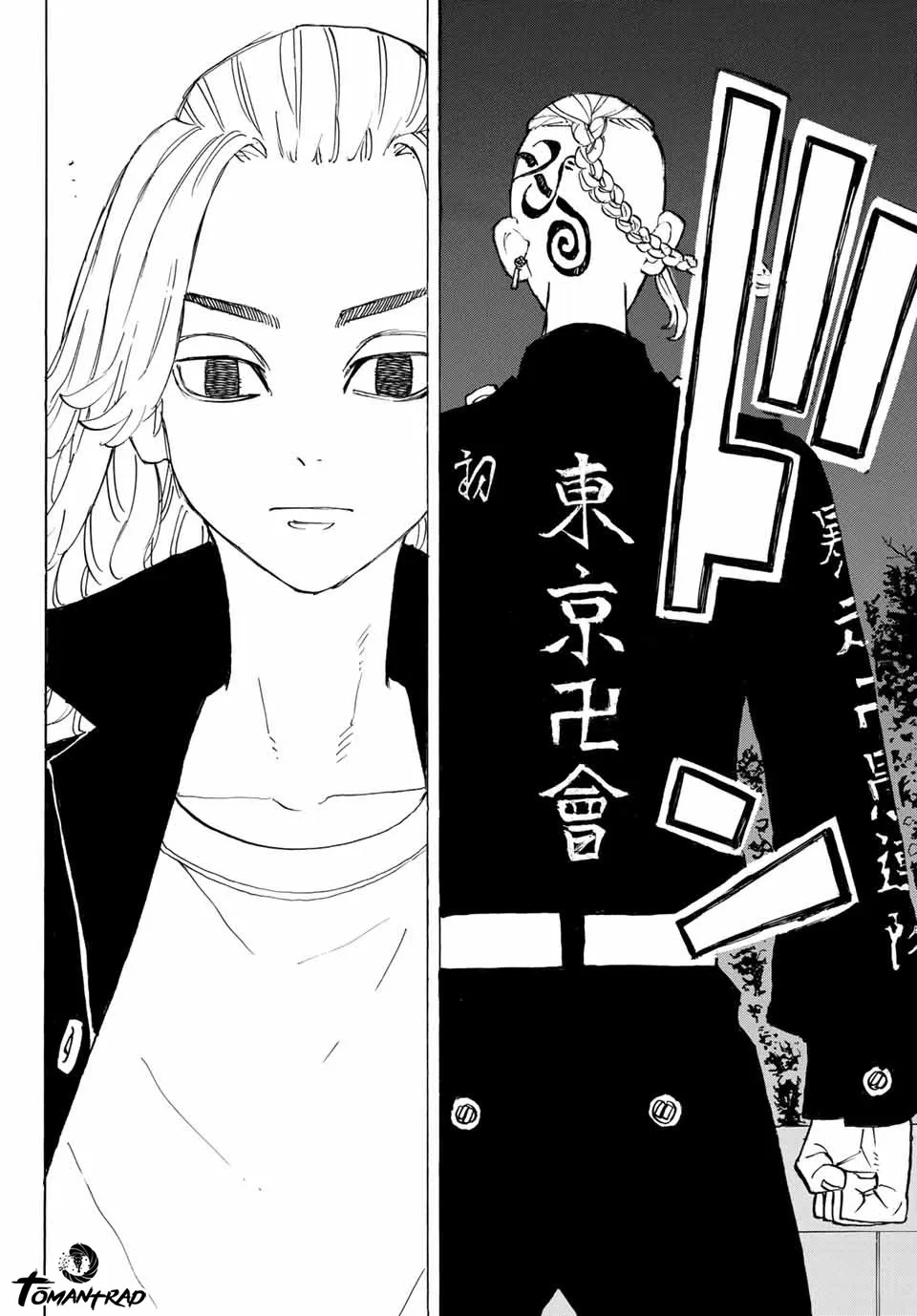 Tokyo Revengers - 189 - 655172b233897.webp