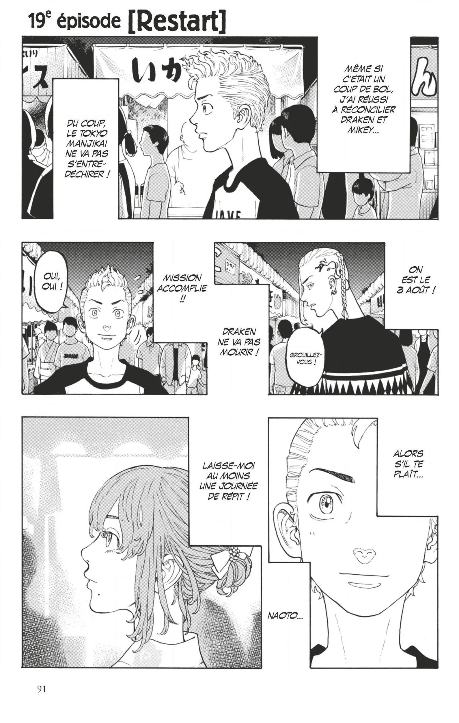 Tokyo Revengers - 19 - 655172b4c5040.webp