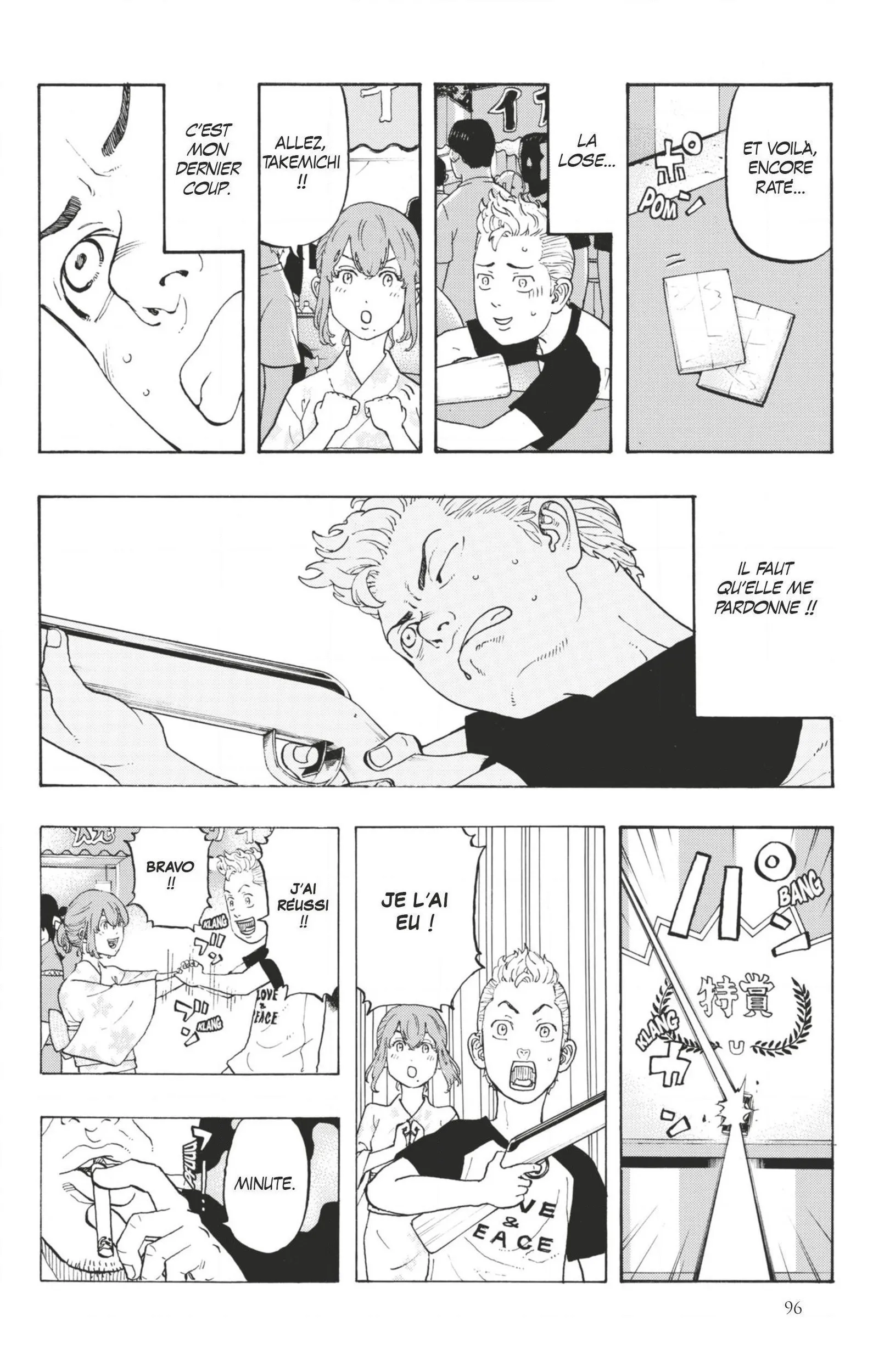 Tokyo Revengers - 19 - 655172b8266f4.webp