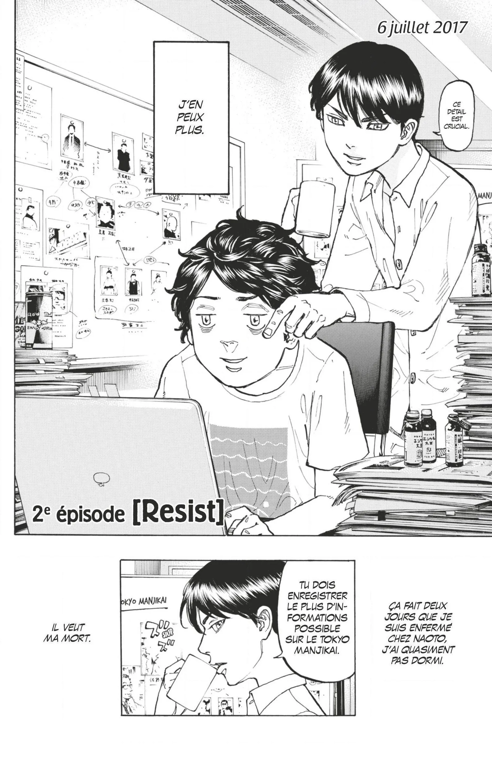 Tokyo Revengers - 2 - 655172f91dcac.webp