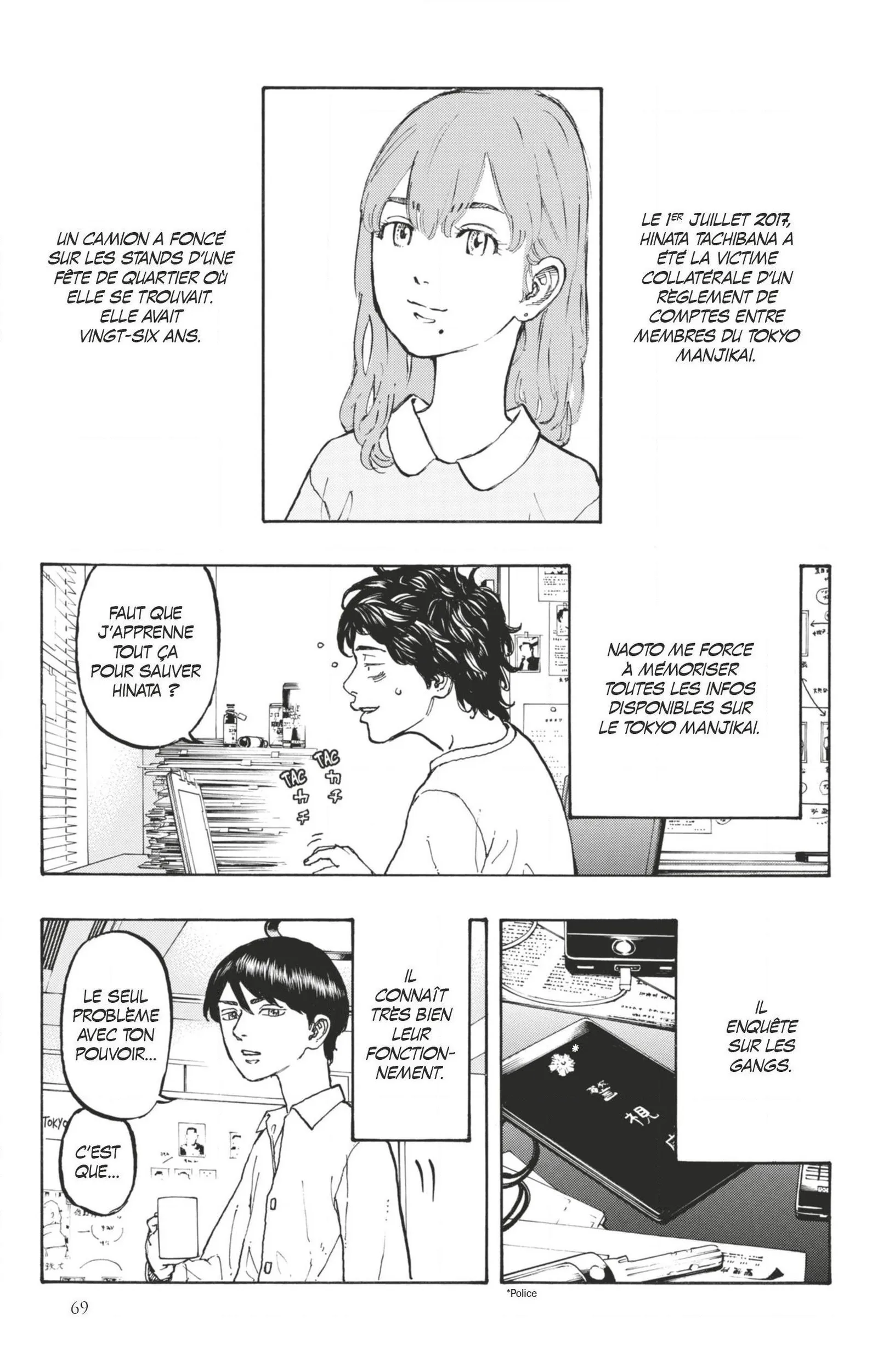 Tokyo Revengers - 2 - 655172f9b438e.webp