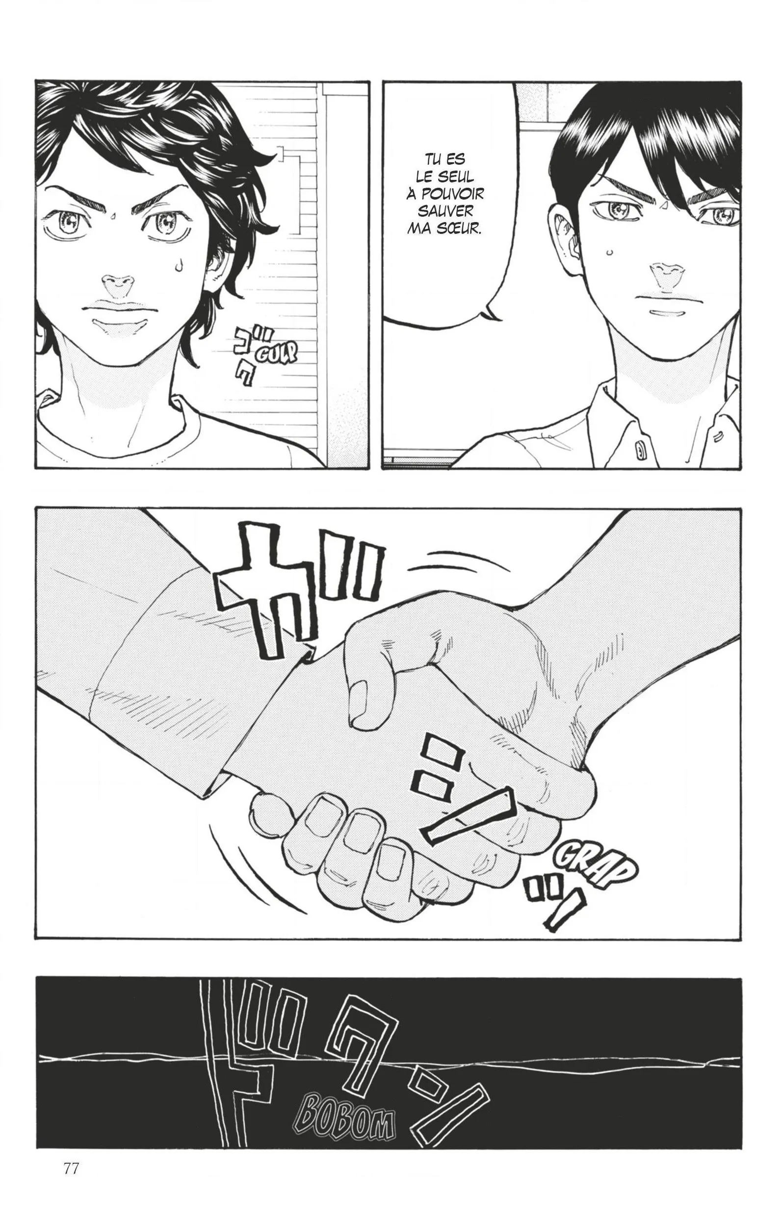 Tokyo Revengers - 2 - 655172fe5b0cc.webp