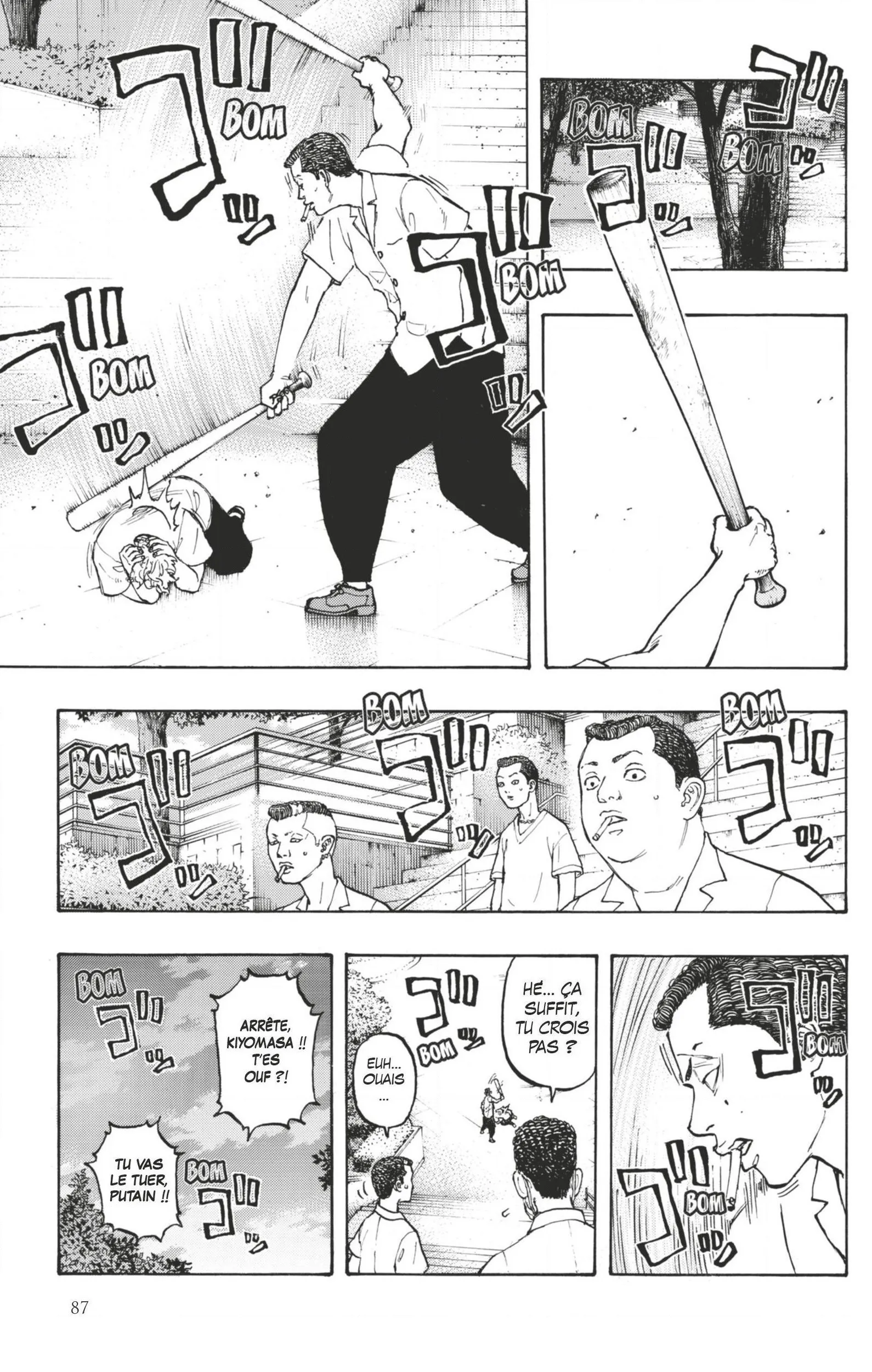 Tokyo Revengers - 2 - 65517304ab05e.webp