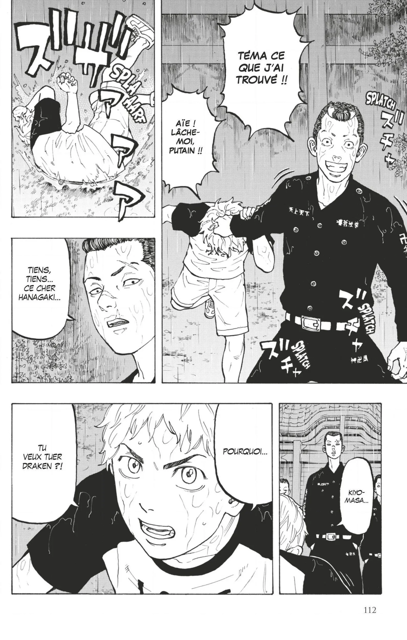 Tokyo Revengers - 20 - 6551731614f9c.webp