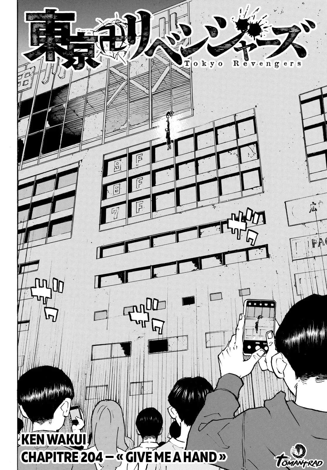 Tokyo Revengers - 204 - 65517342c9897.webp