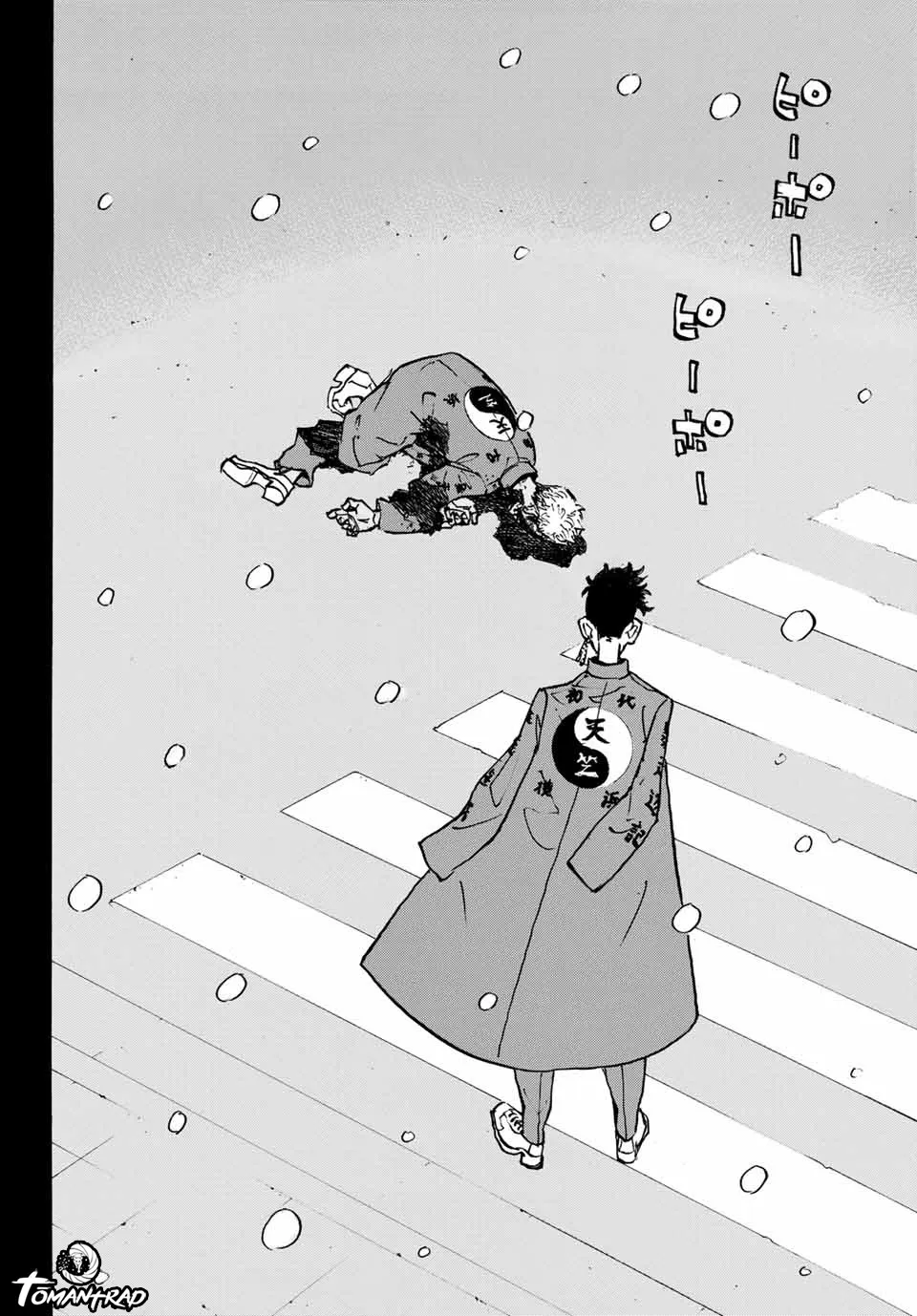 Tokyo Revengers - 205 - 6551734d634bb.webp