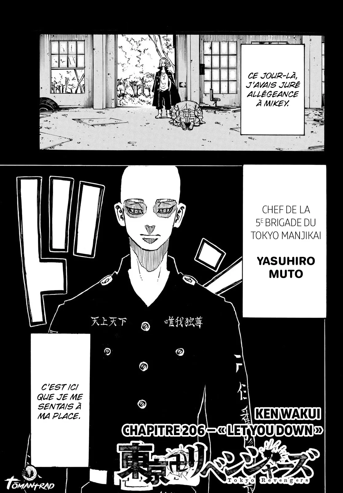Tokyo Revengers - 206 - 6551734f13f9c.webp