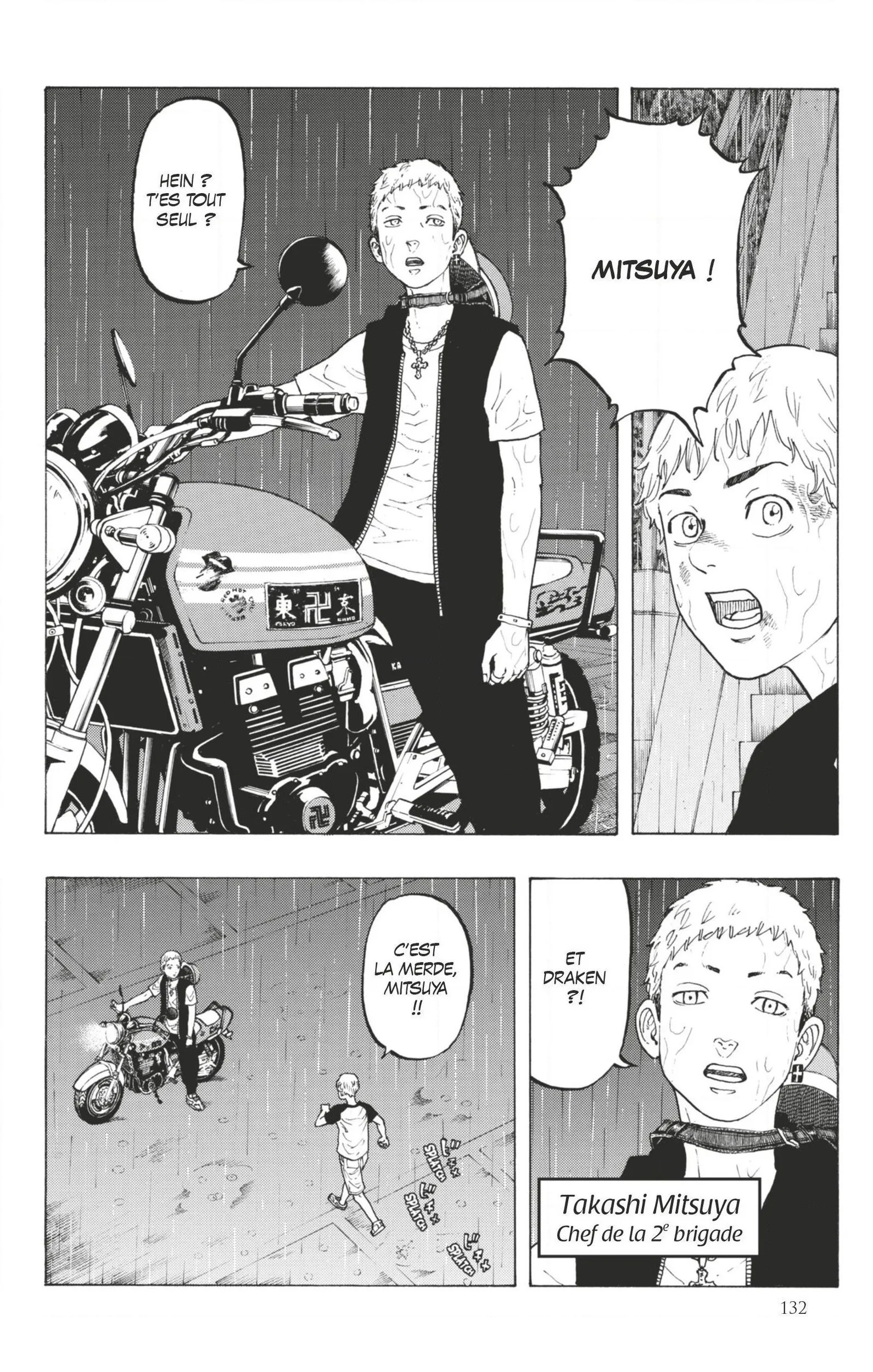 Tokyo Revengers - 21 - 6551736b2e802.webp