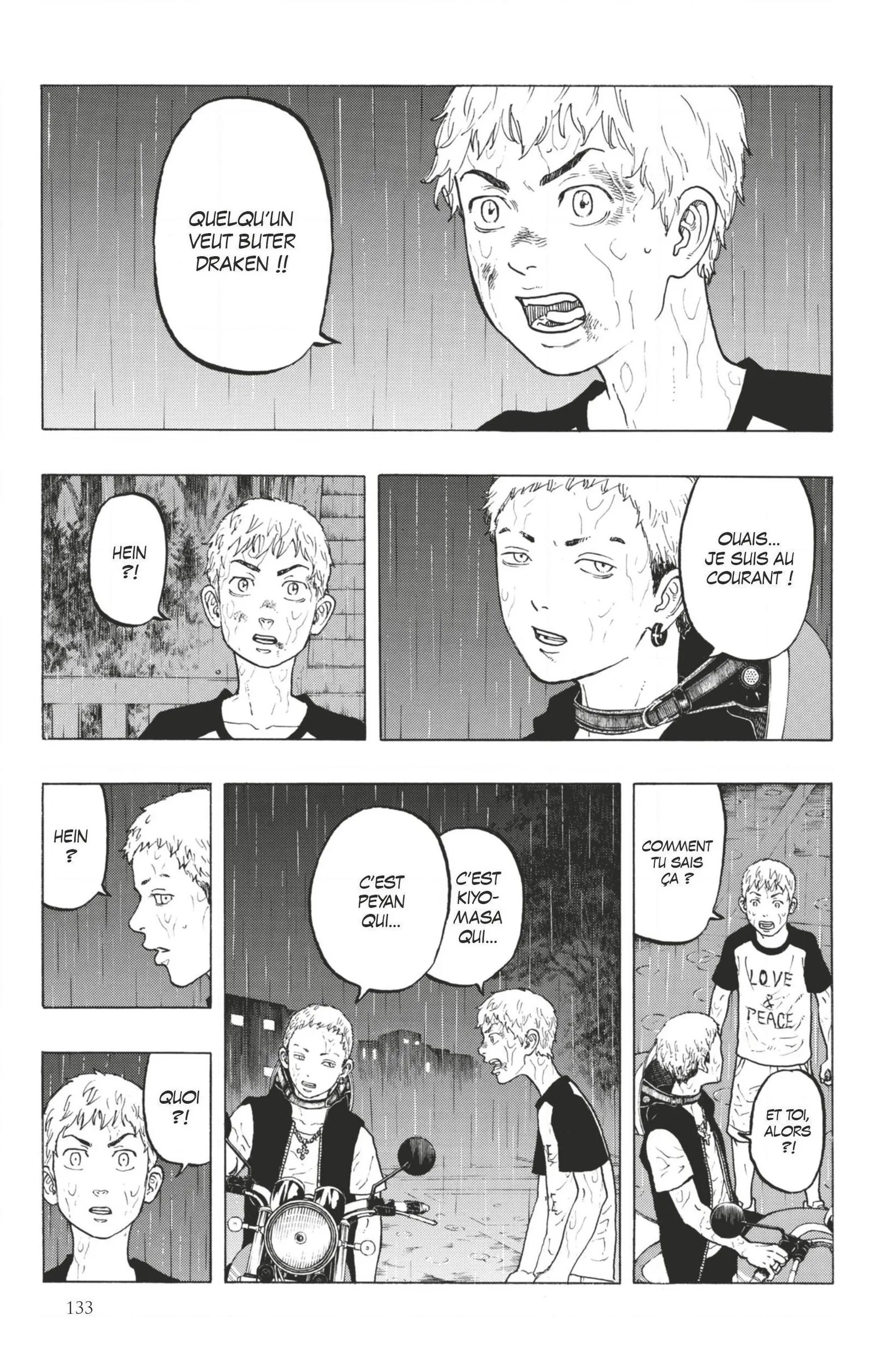 Tokyo Revengers - 21 - 6551736bd18ae.webp