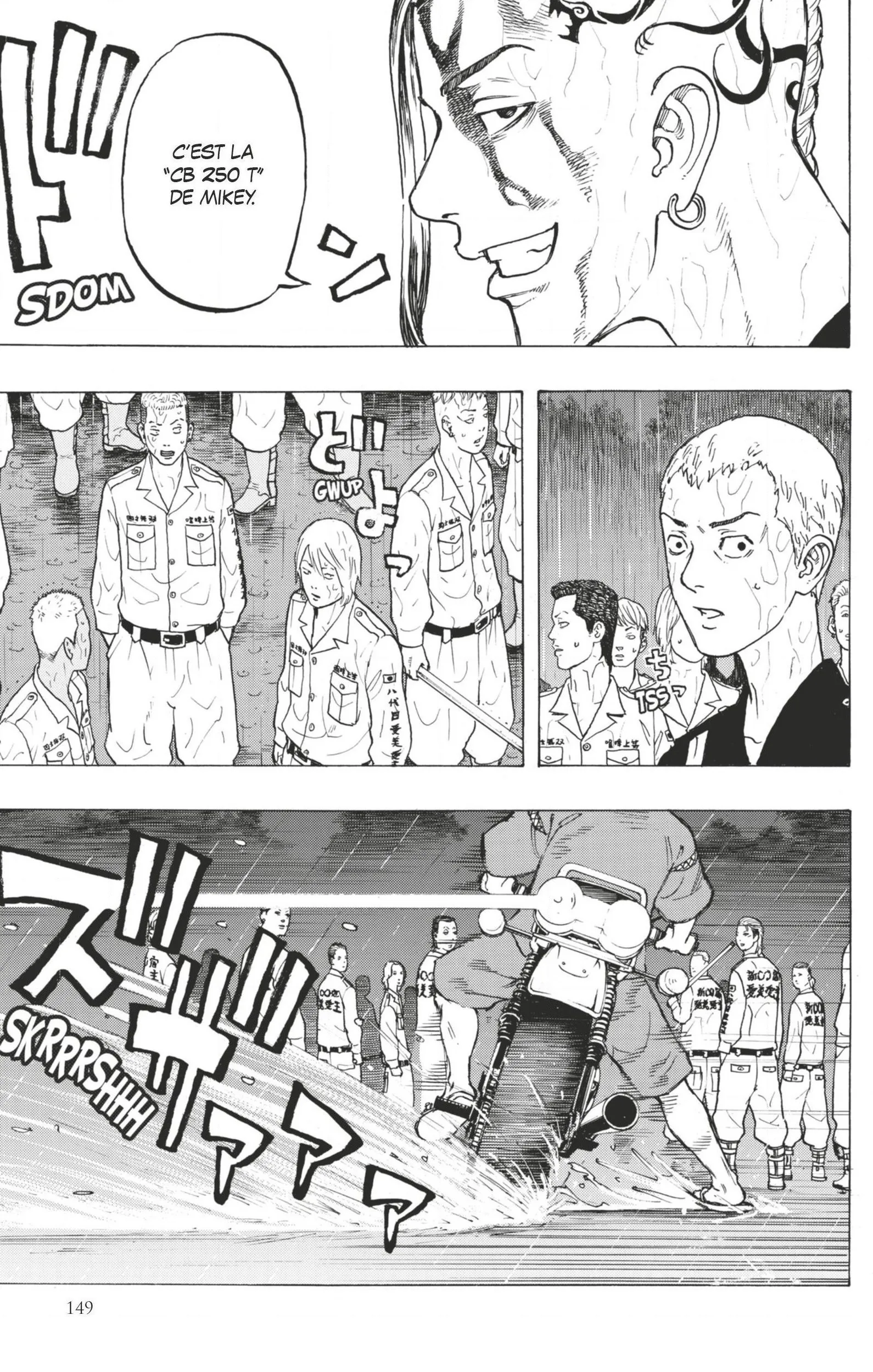 Tokyo Revengers - 21 - 65517377b9562.webp
