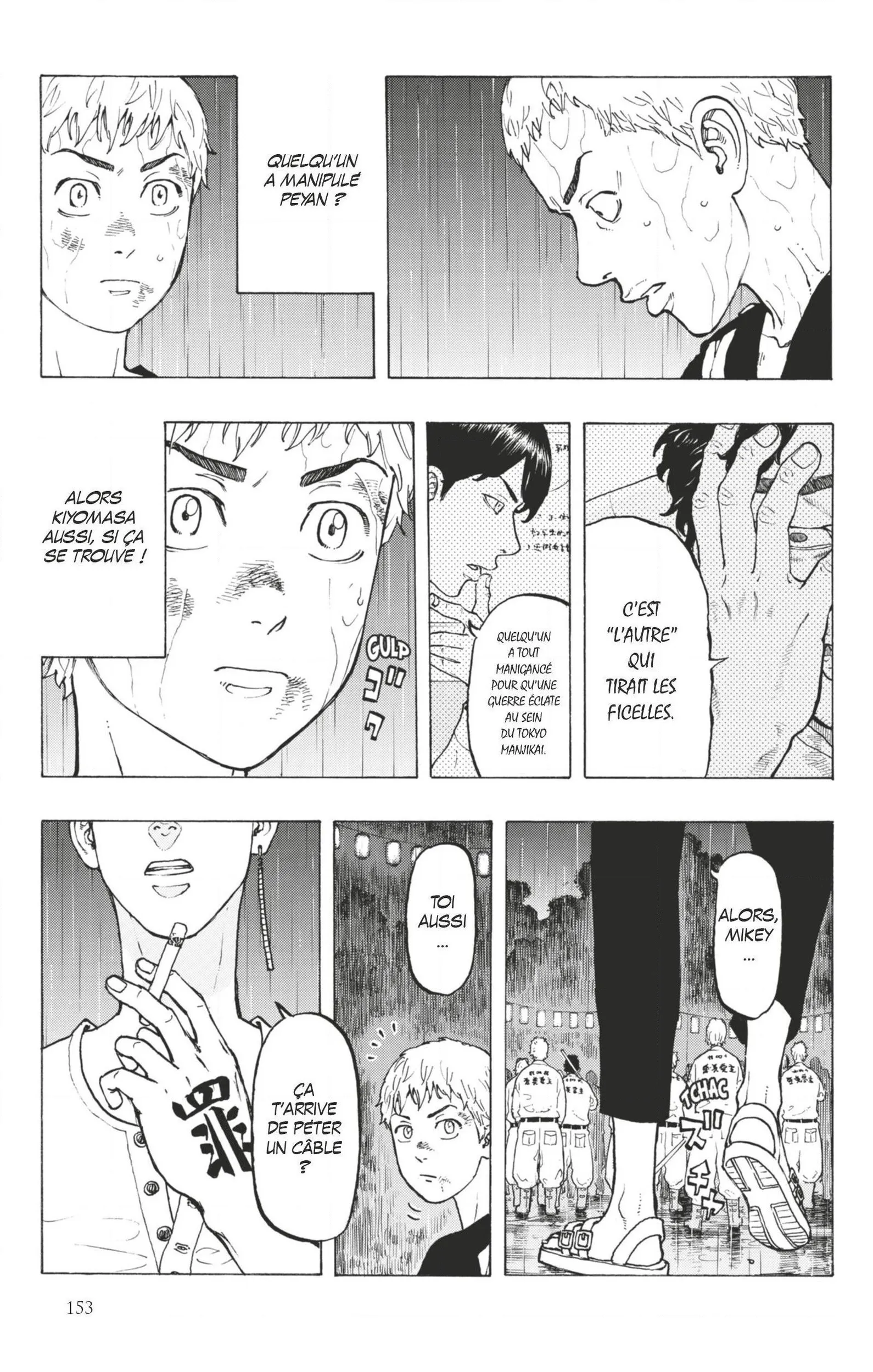 Tokyo Revengers - 22 - 655173c07a047.webp