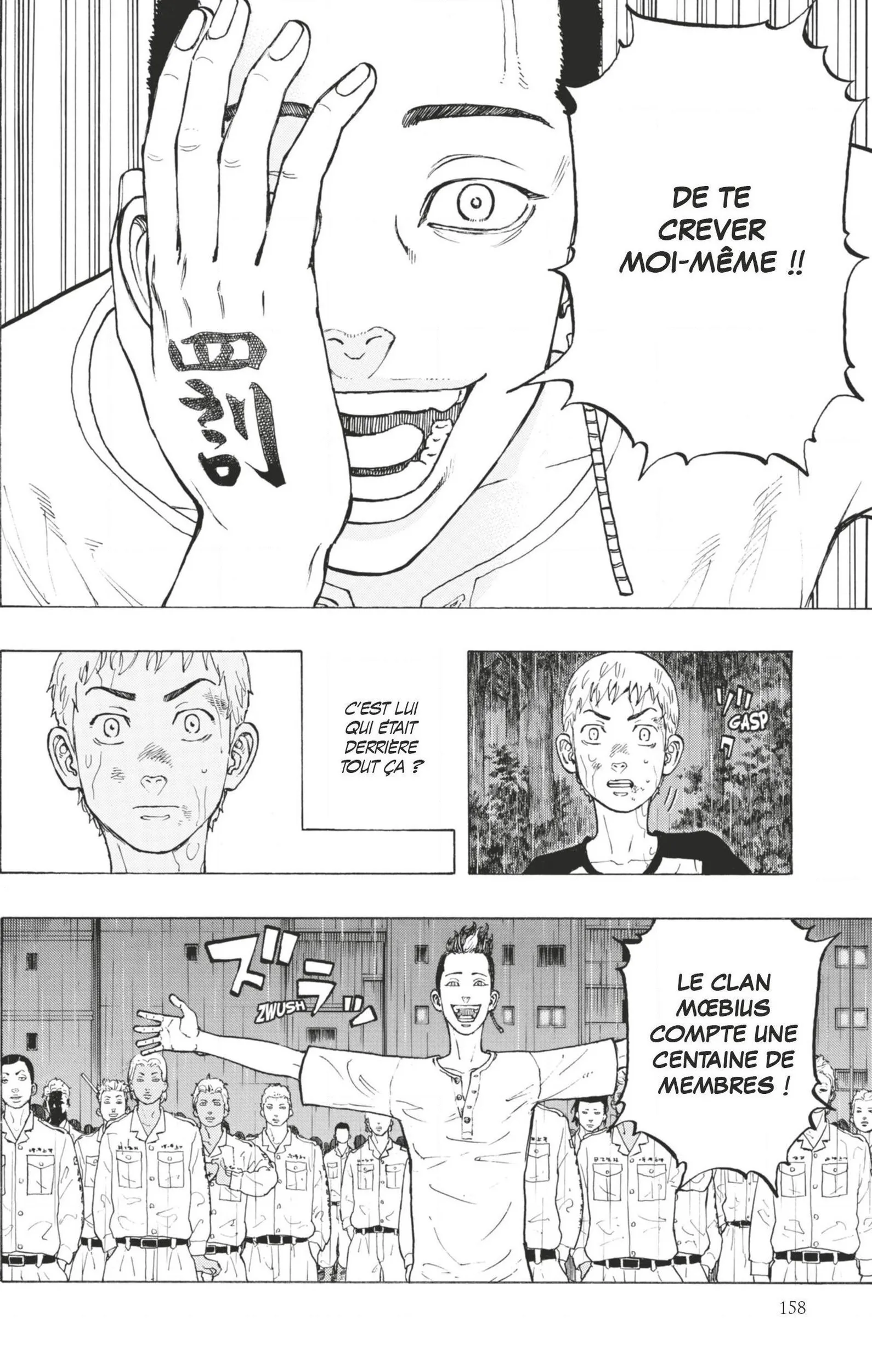 Tokyo Revengers - 22 - 655173c3d344d.webp