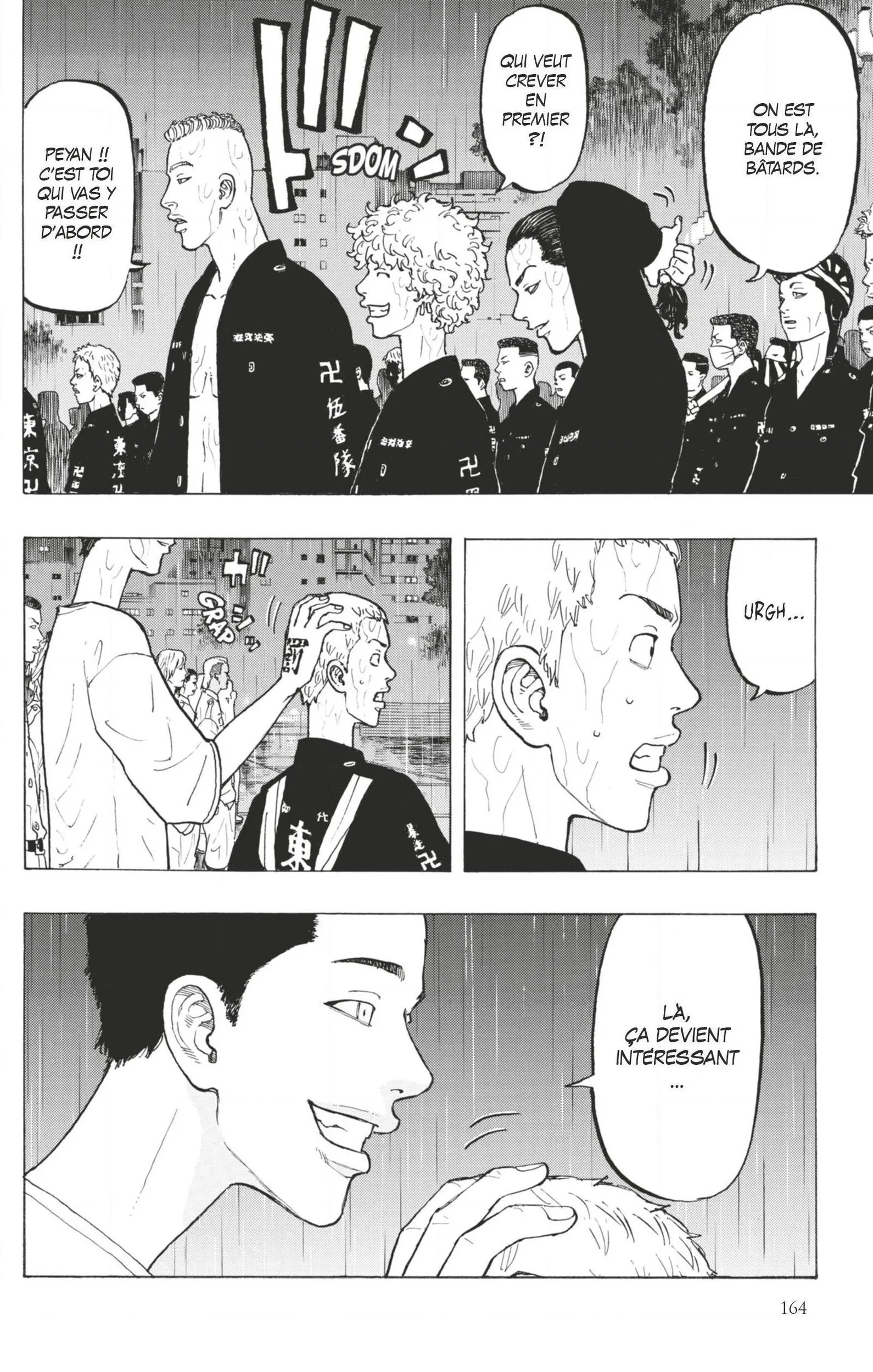 Tokyo Revengers - 22 - 655173c7ccc32.webp