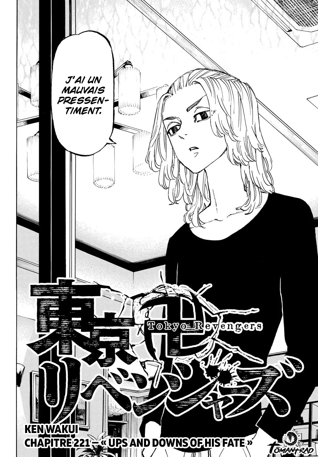 Tokyo Revengers - 221 - 655173d37327a.webp