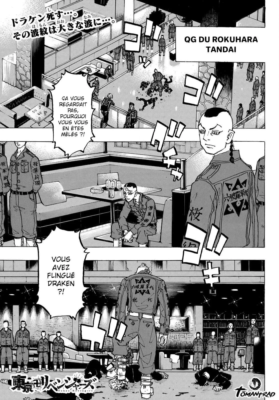 Tokyo Revengers - 224 - 655173e6c065a.webp